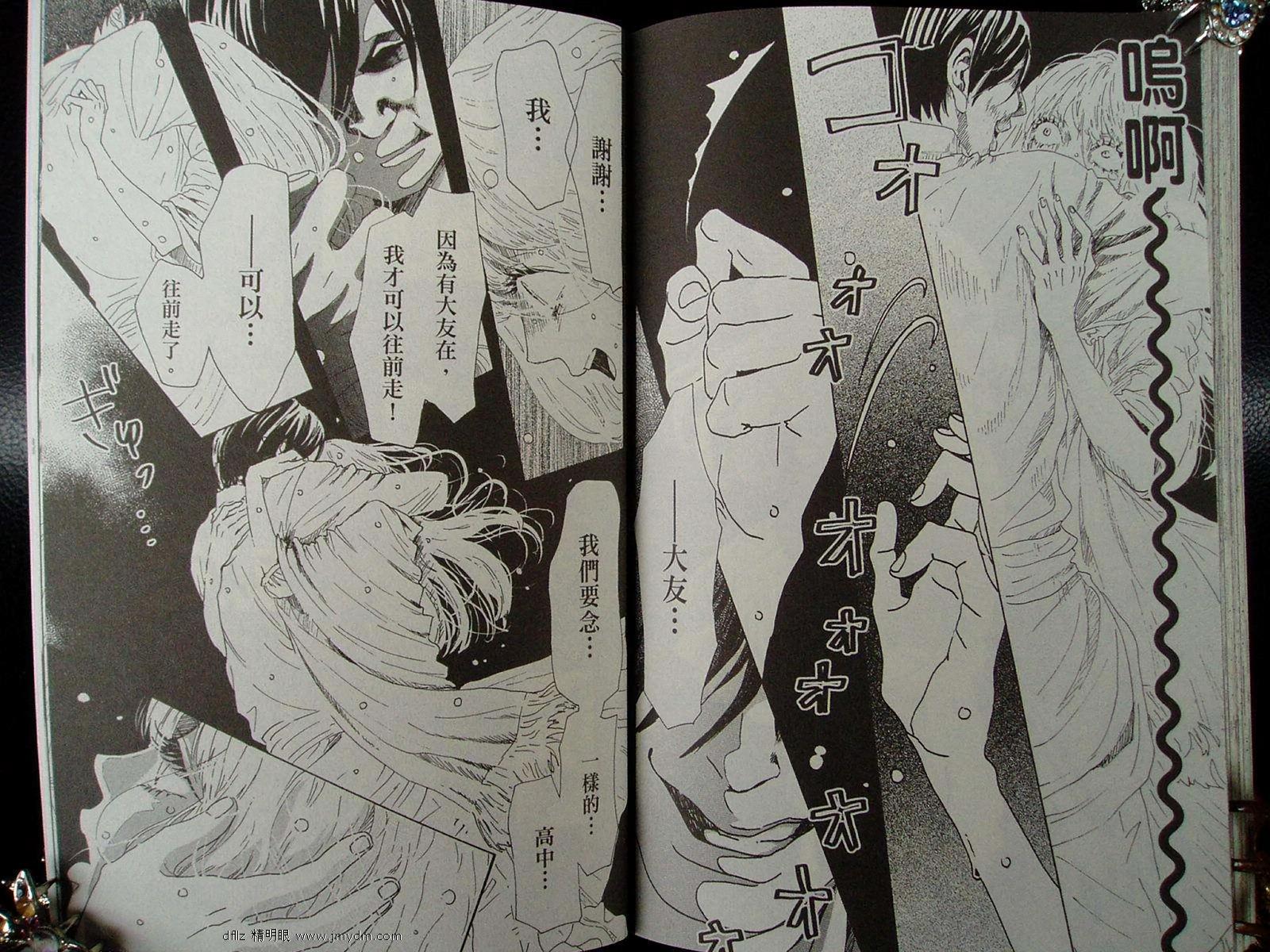第81页