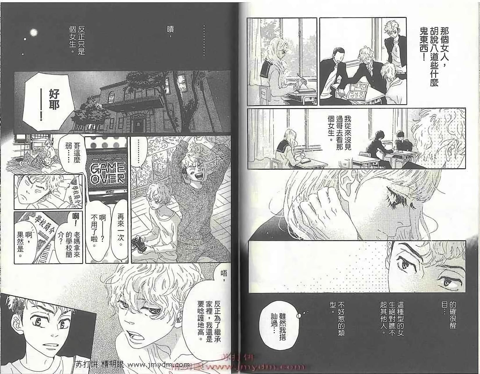 第68页