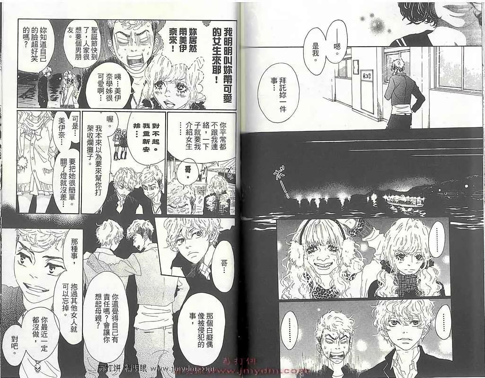 第72页