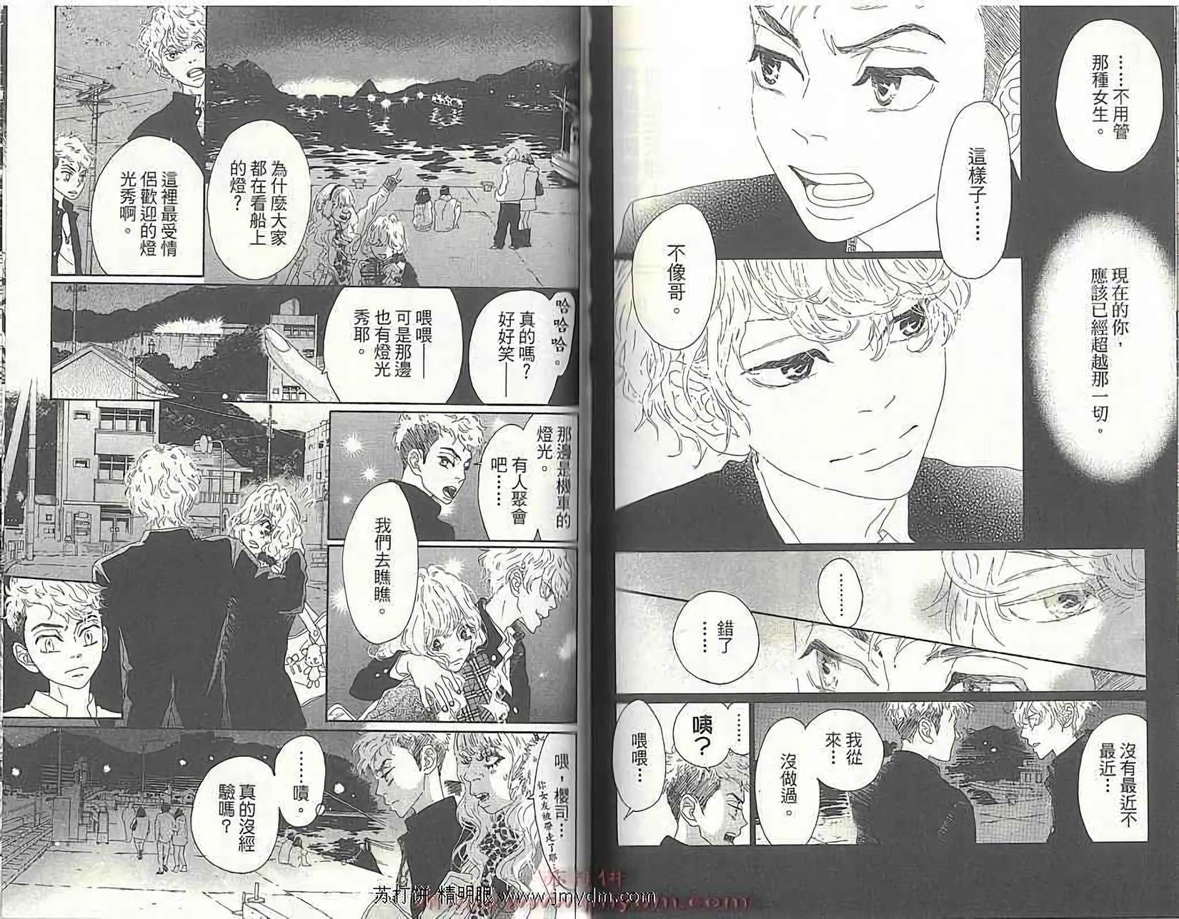 第73页