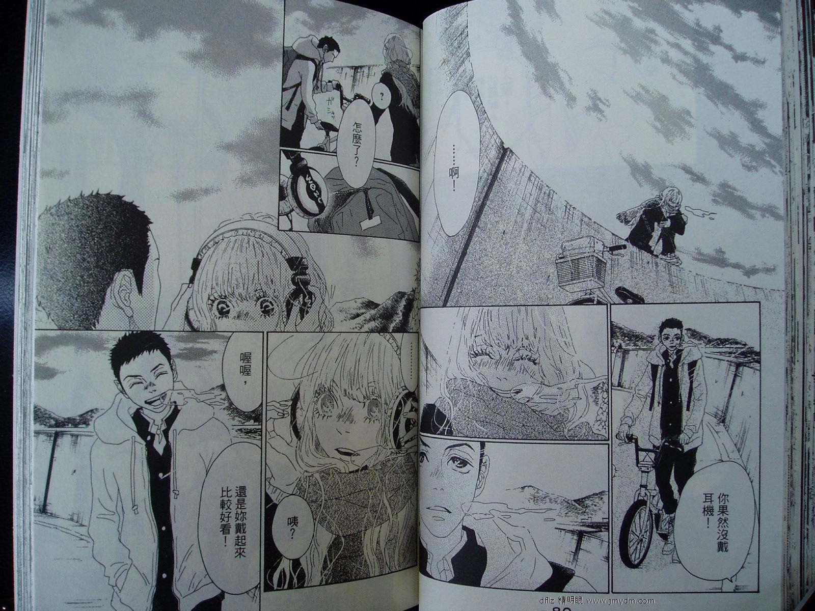 第39页
