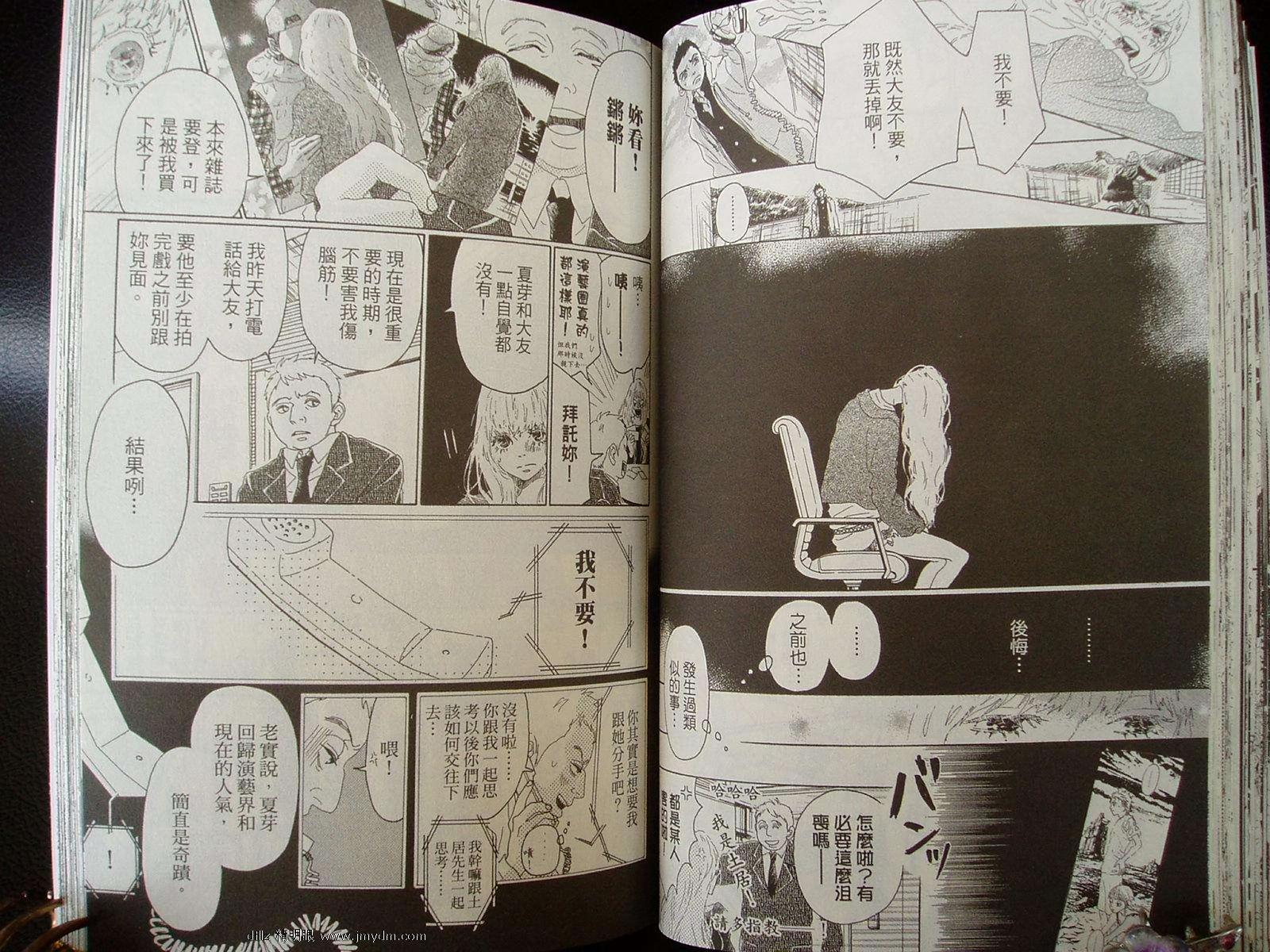 第45页