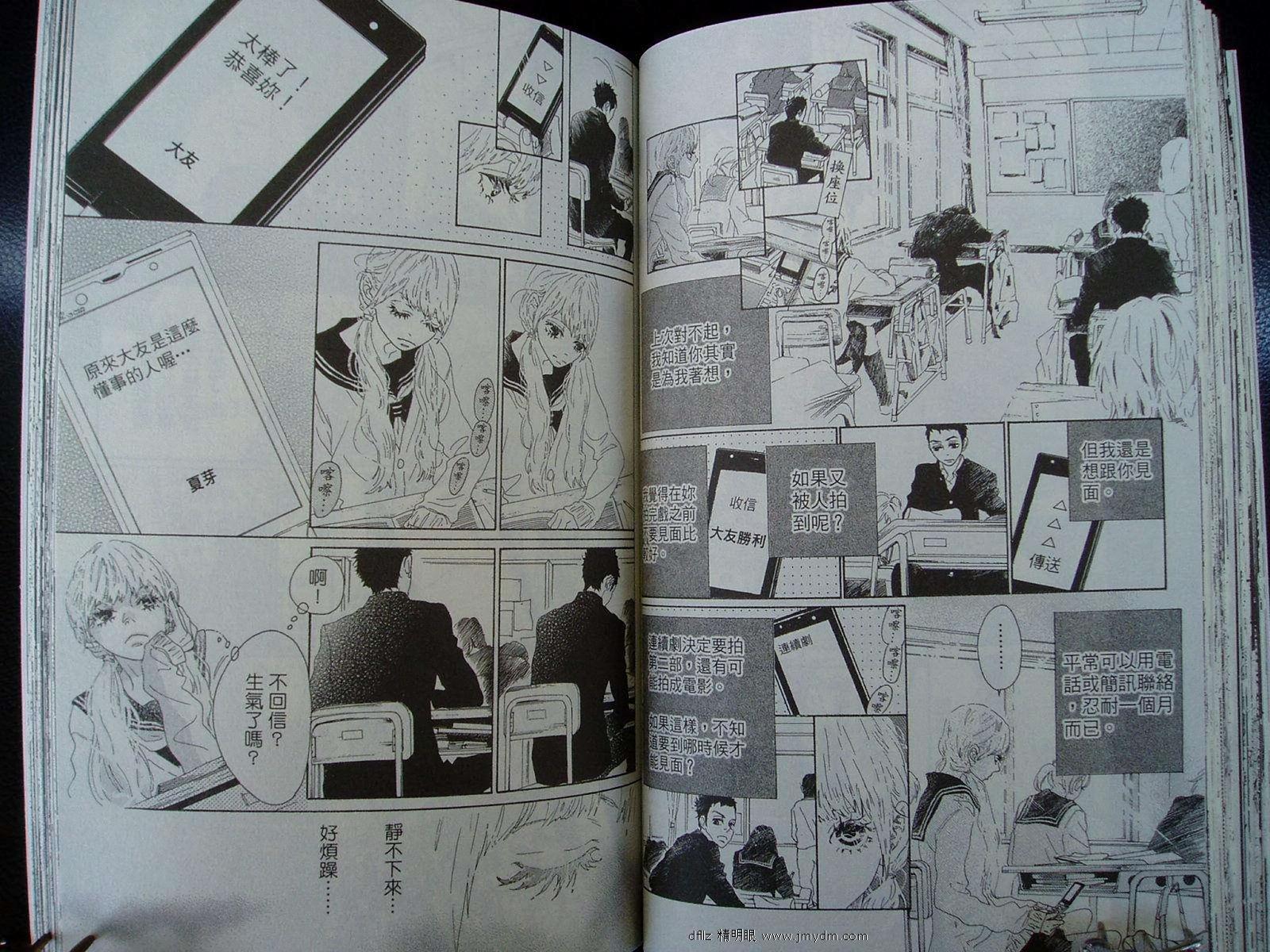 第48页