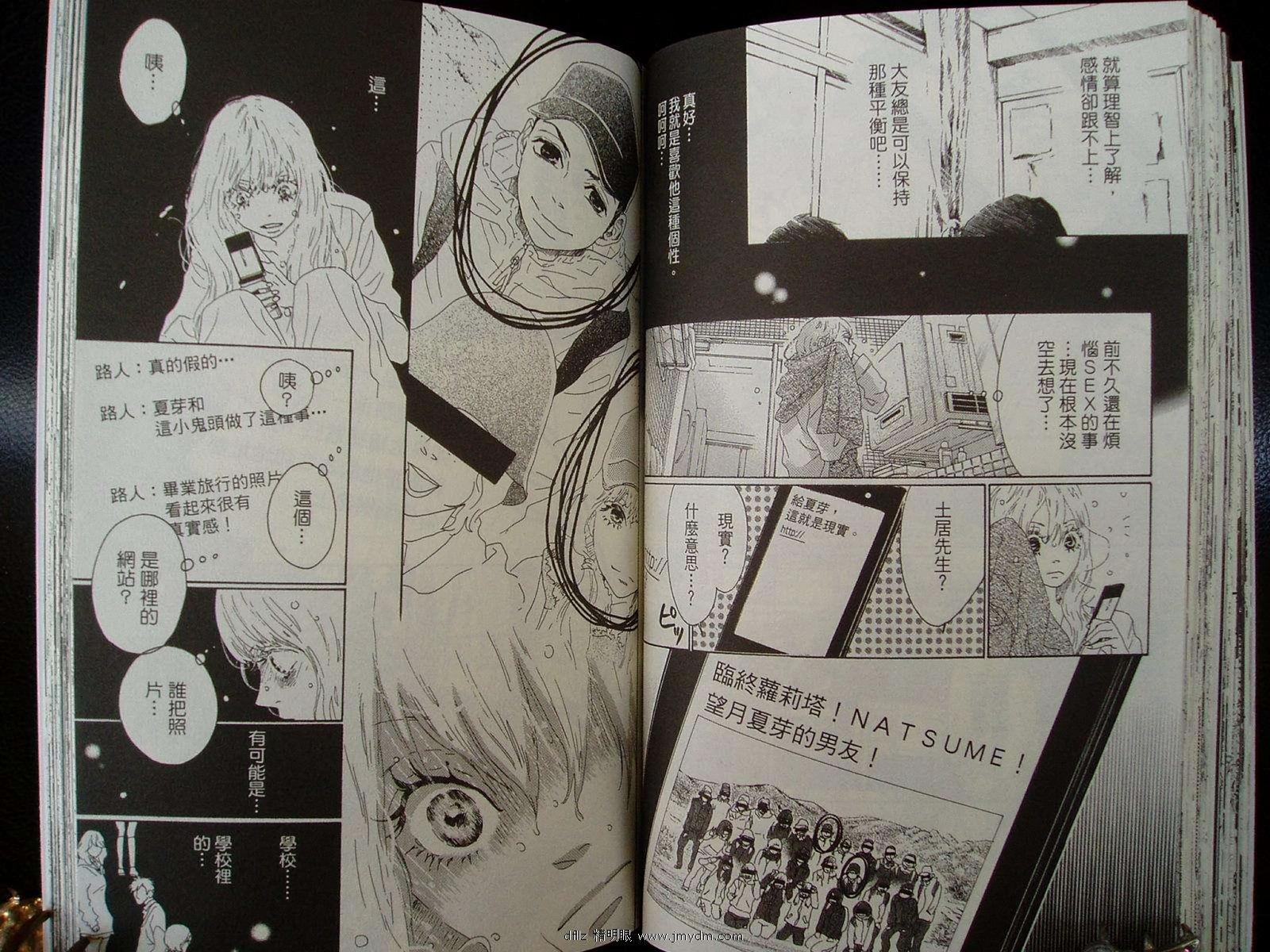 第49页