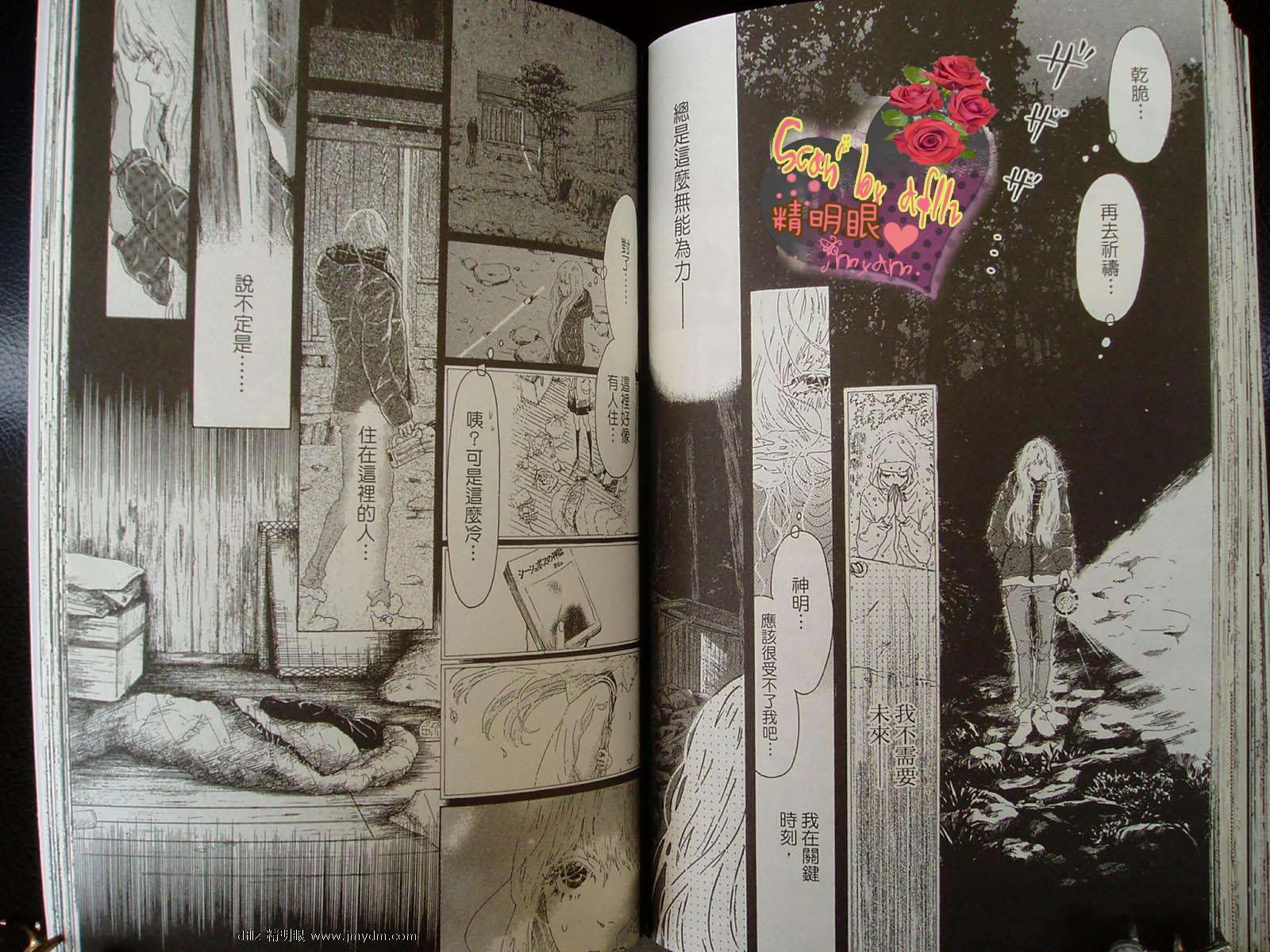 第56页