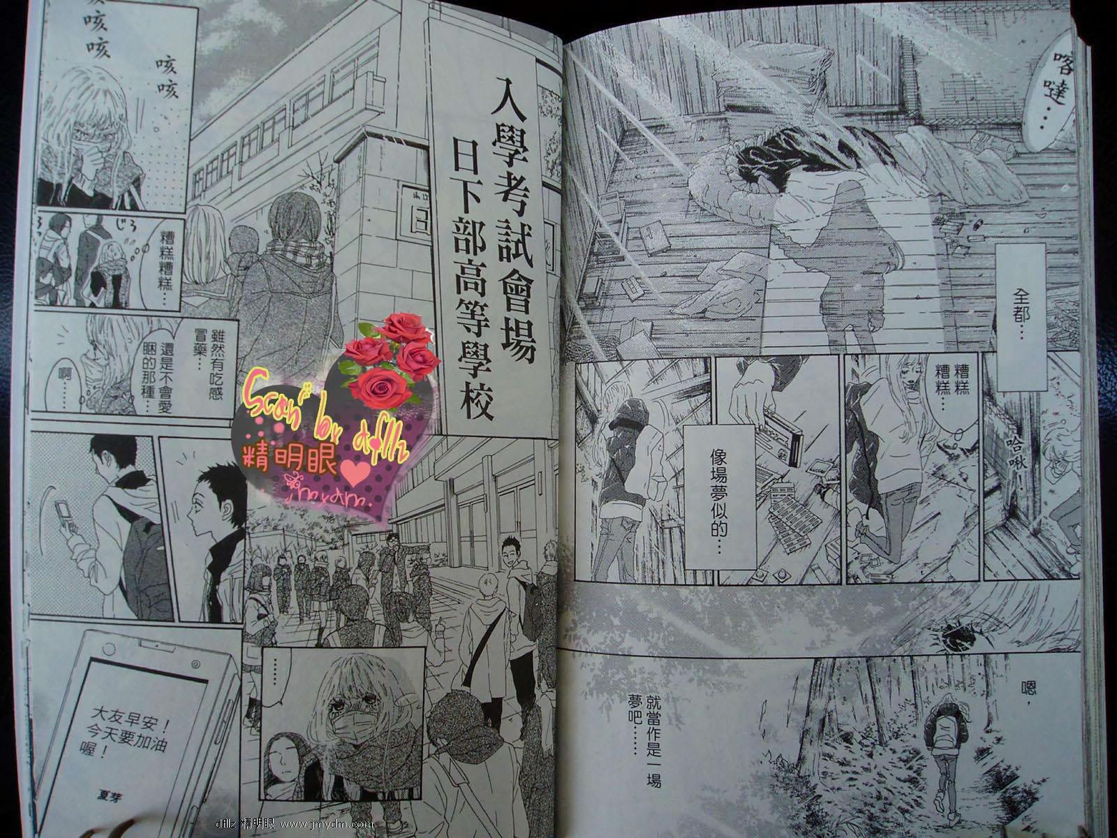 第76页