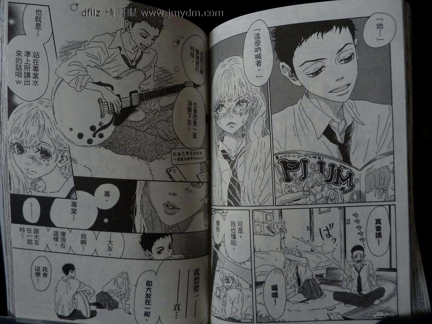 第48页