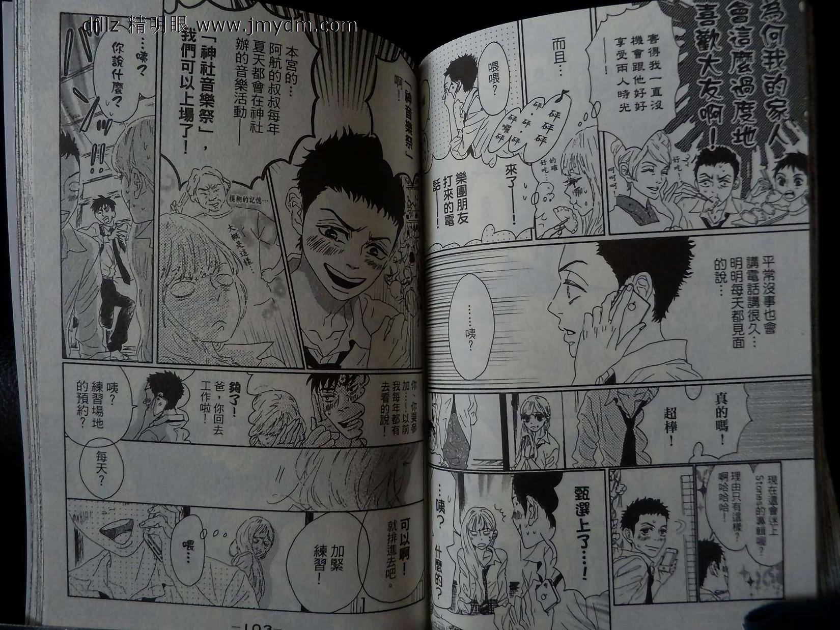 第50页