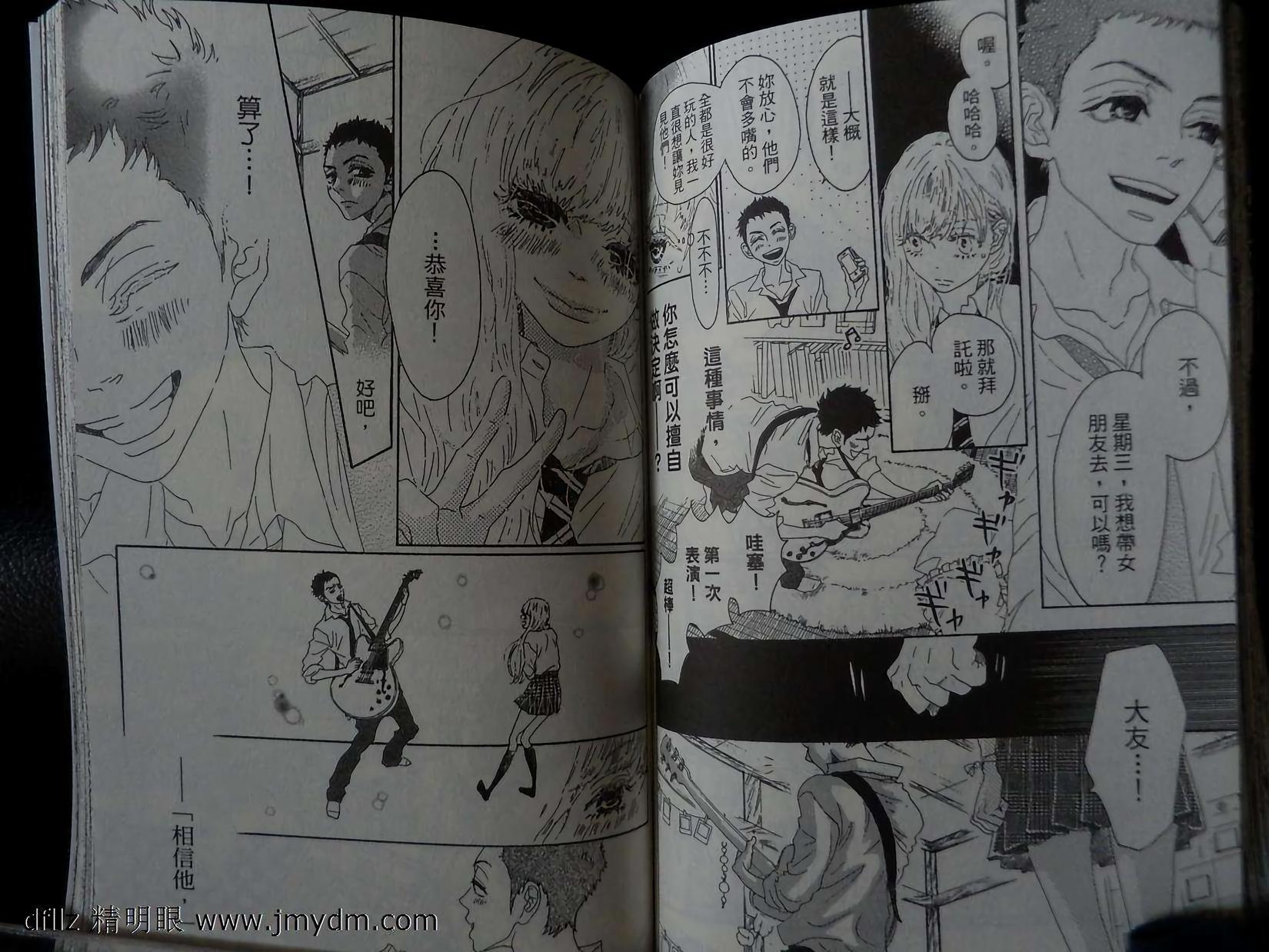第51页