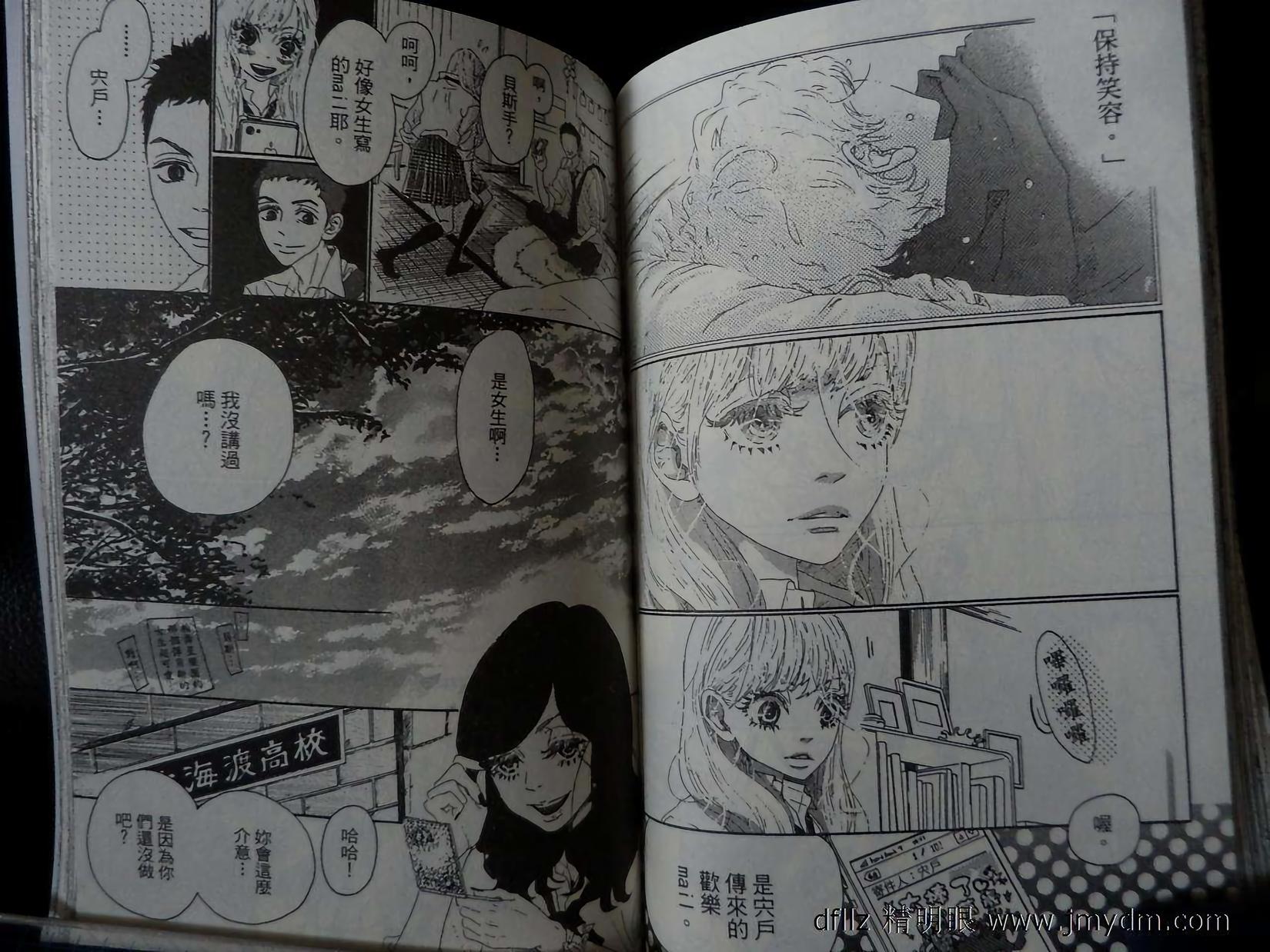 第52页