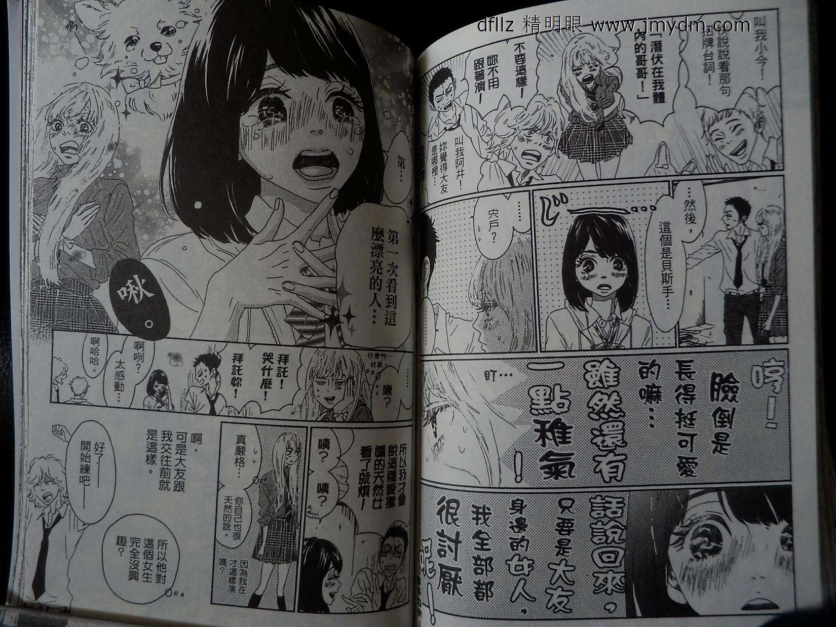 第58页