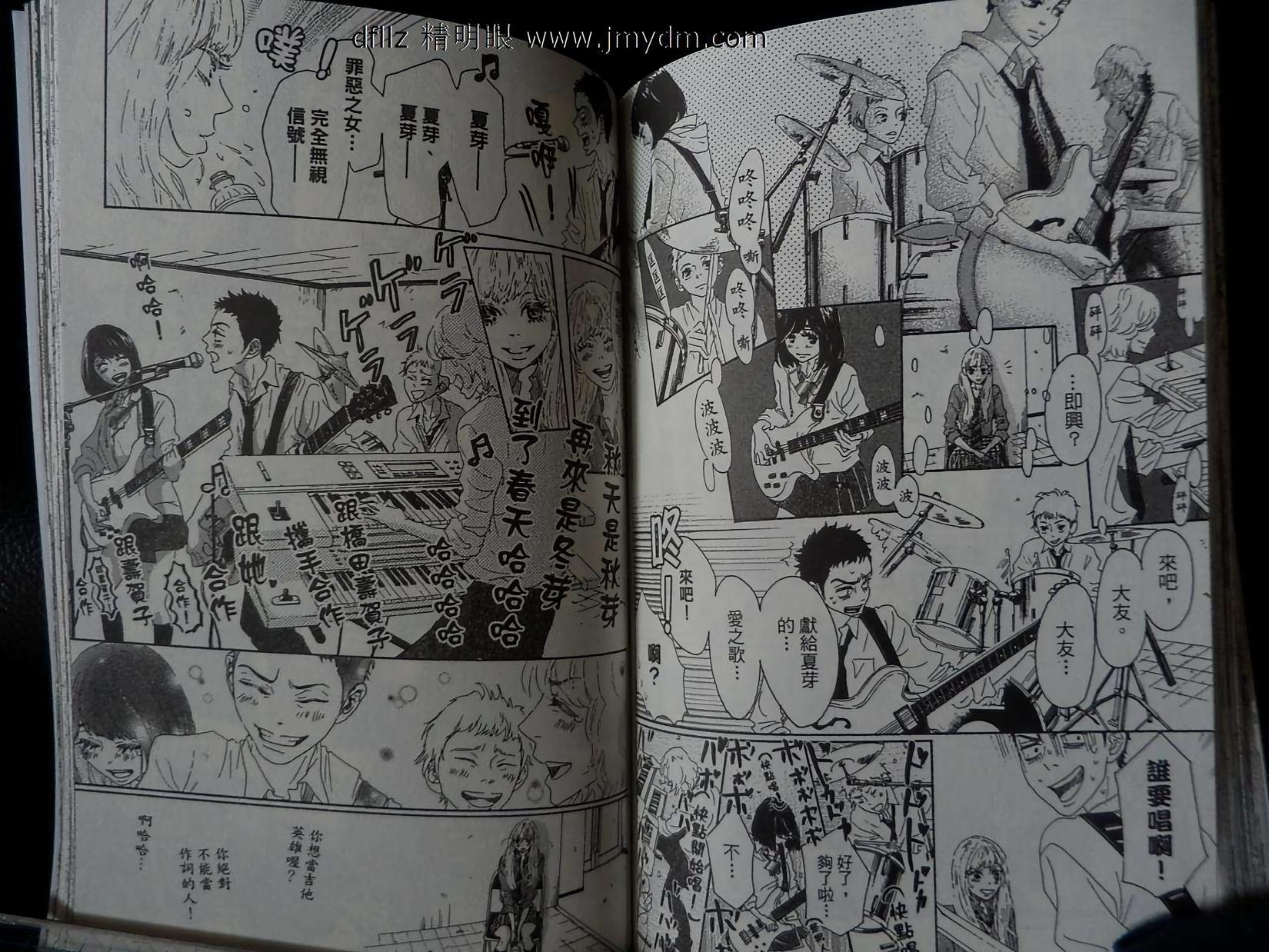 第59页
