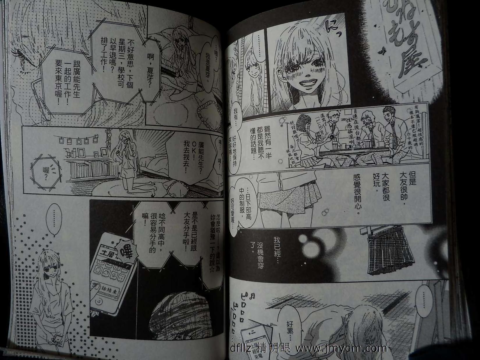 第60页