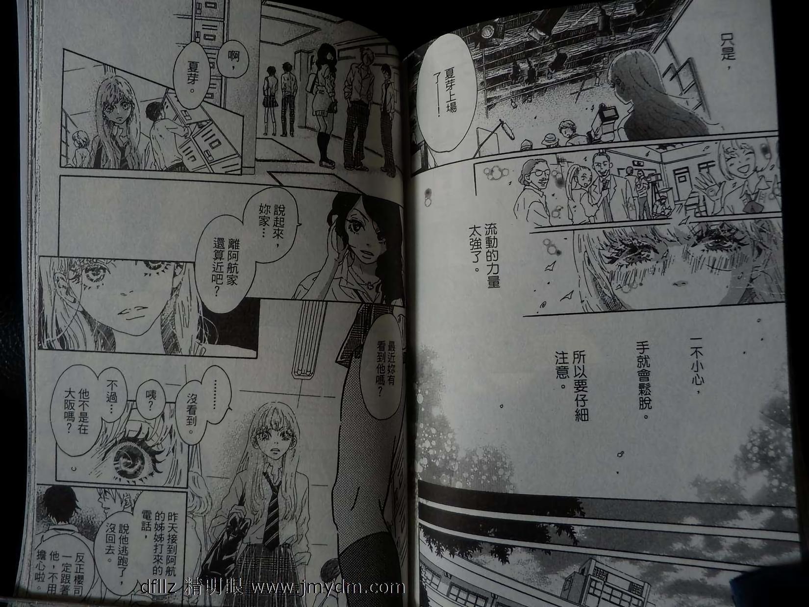 第62页