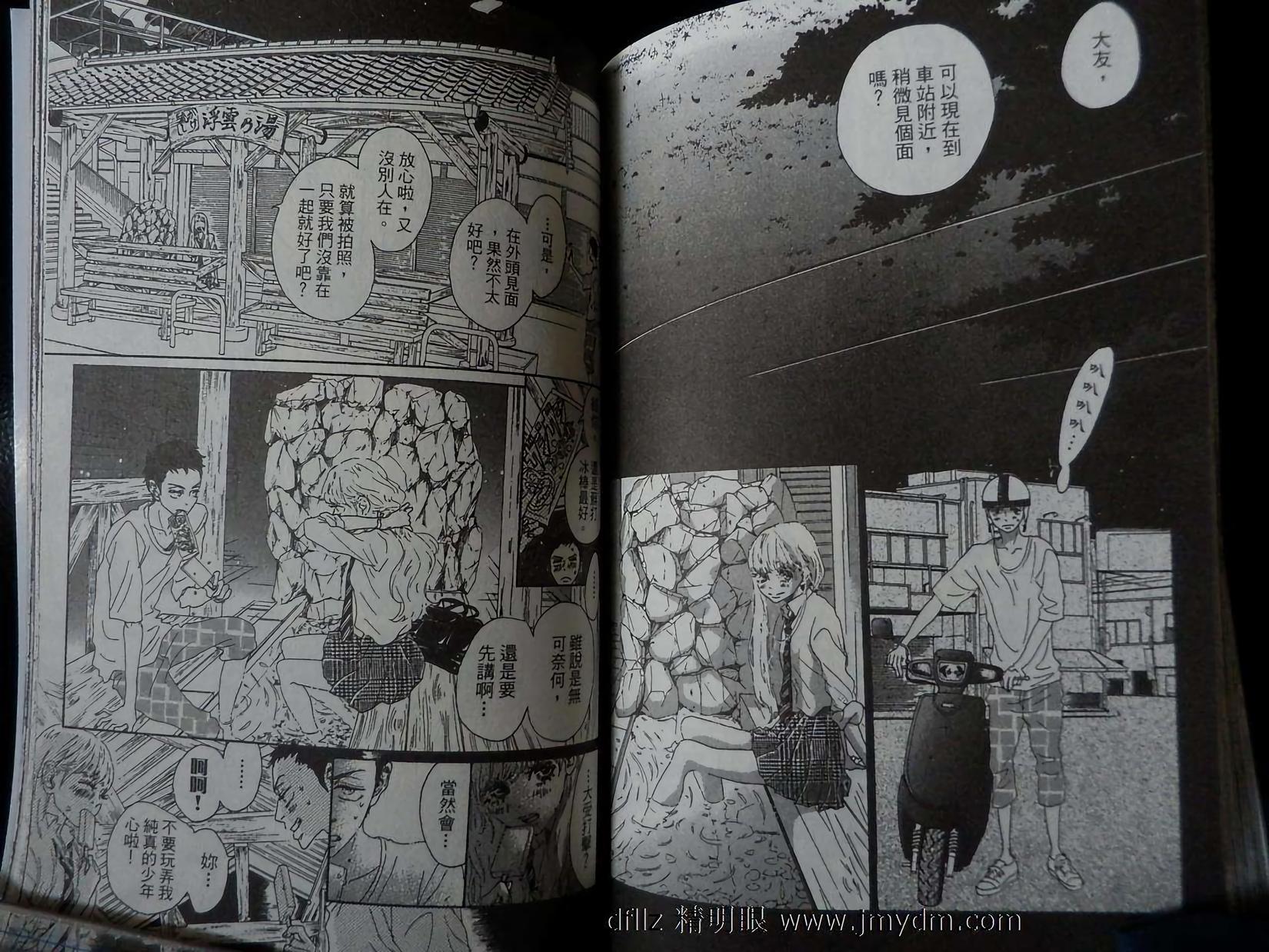 第66页