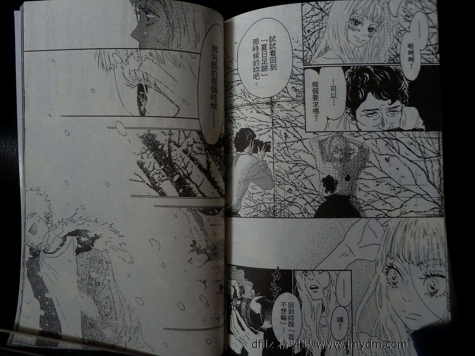 第74页