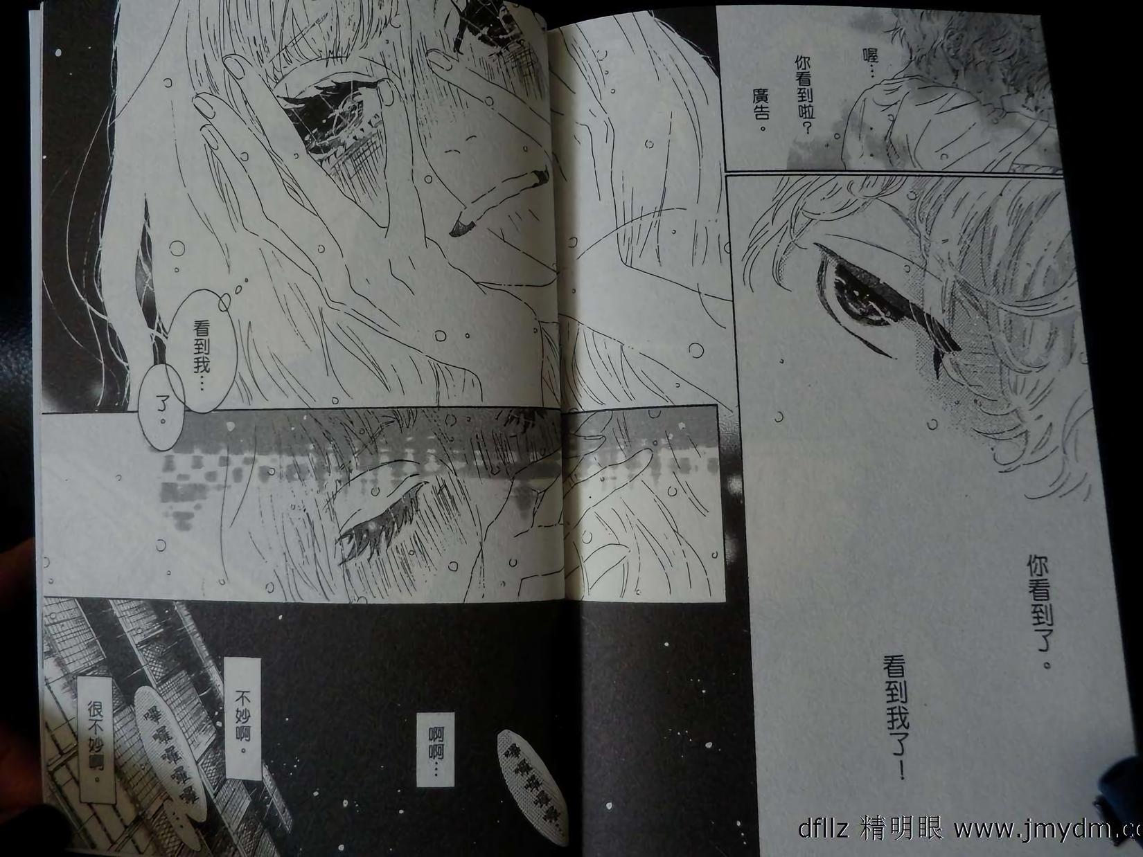 第84页
