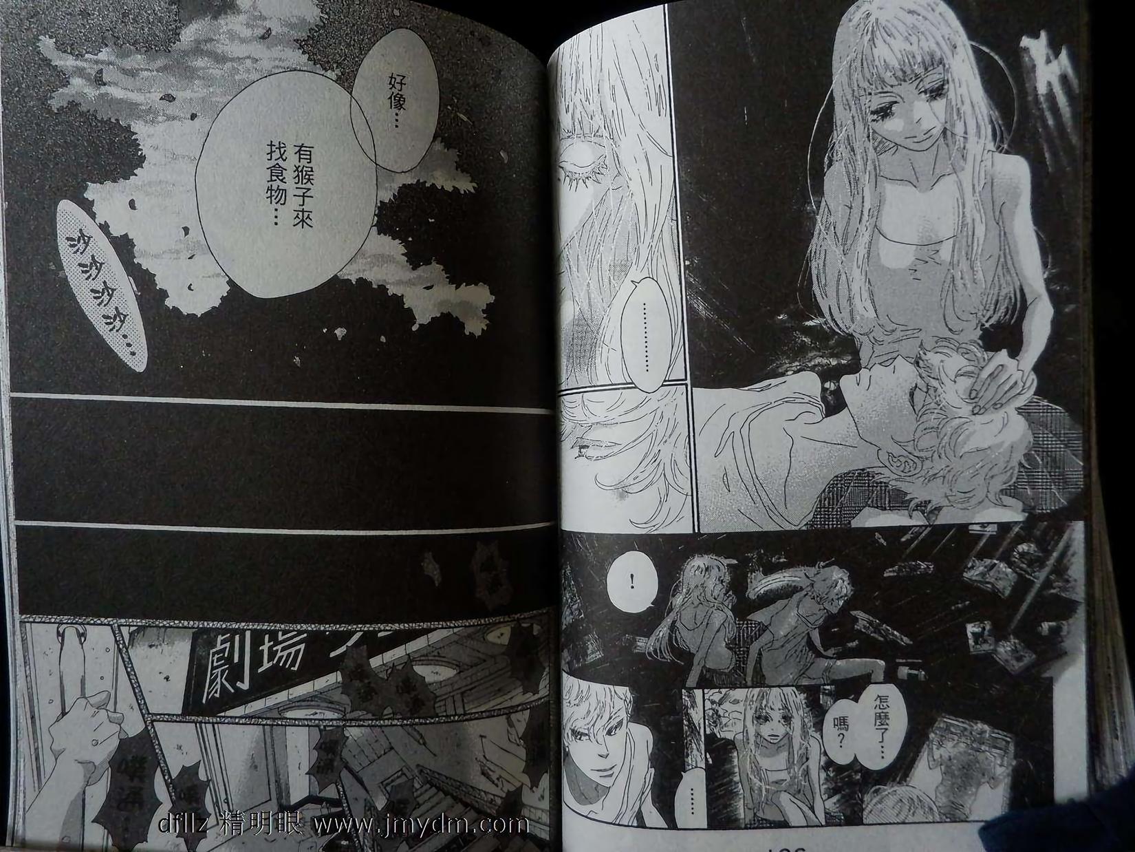 第52页
