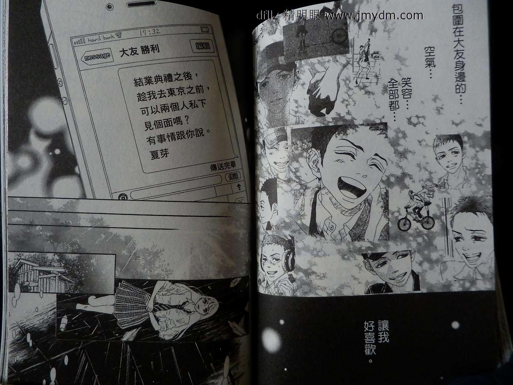 第58页