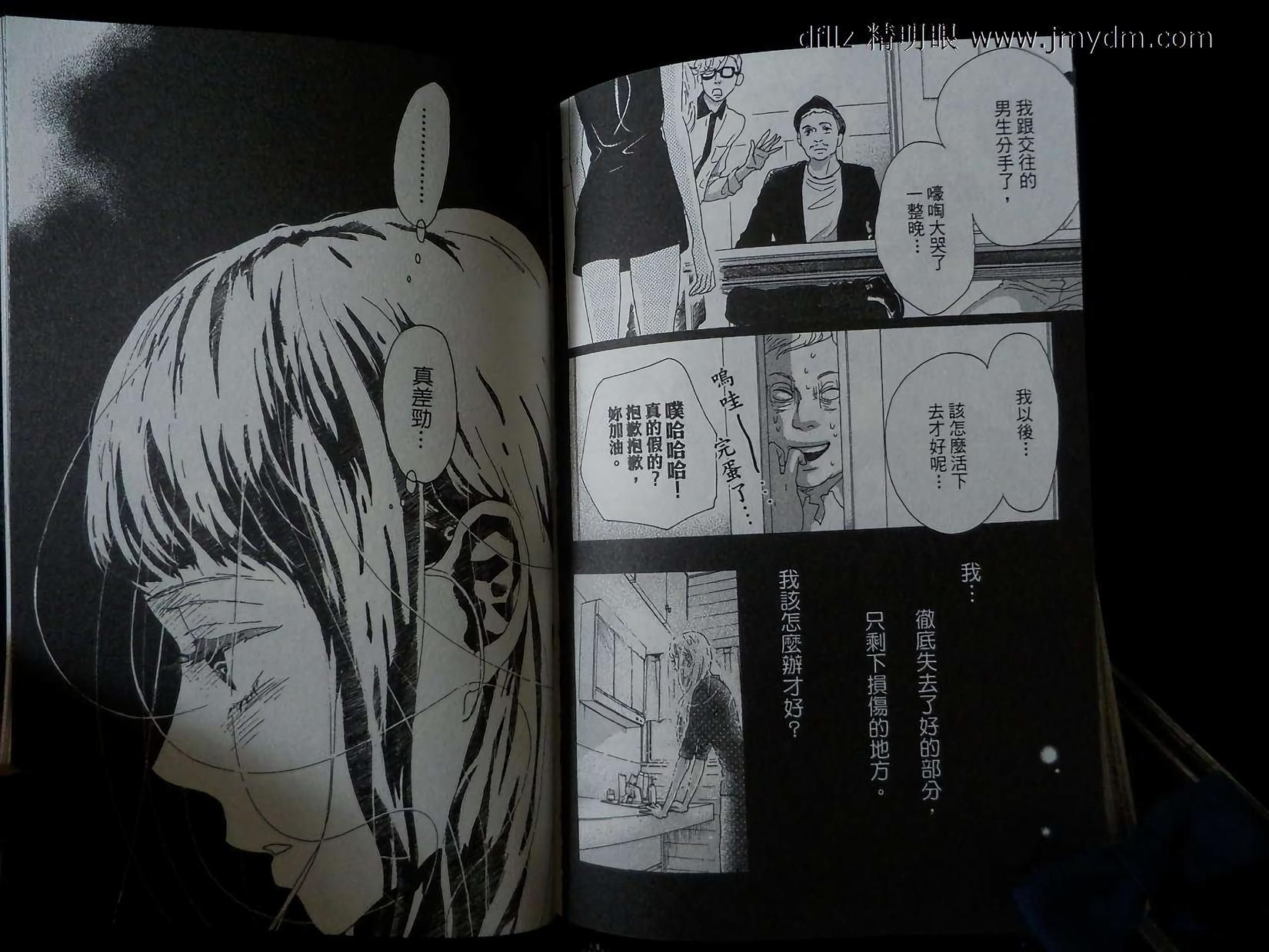 第78页
