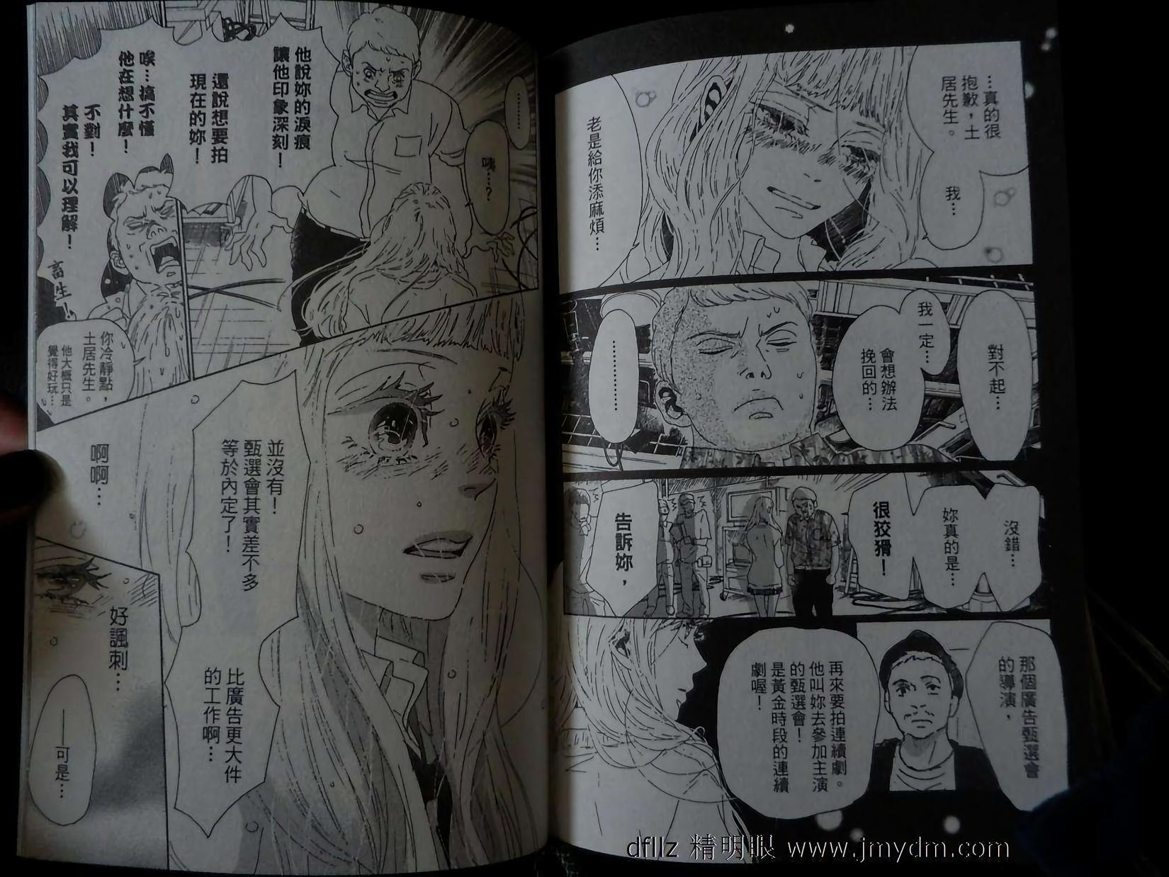第80页