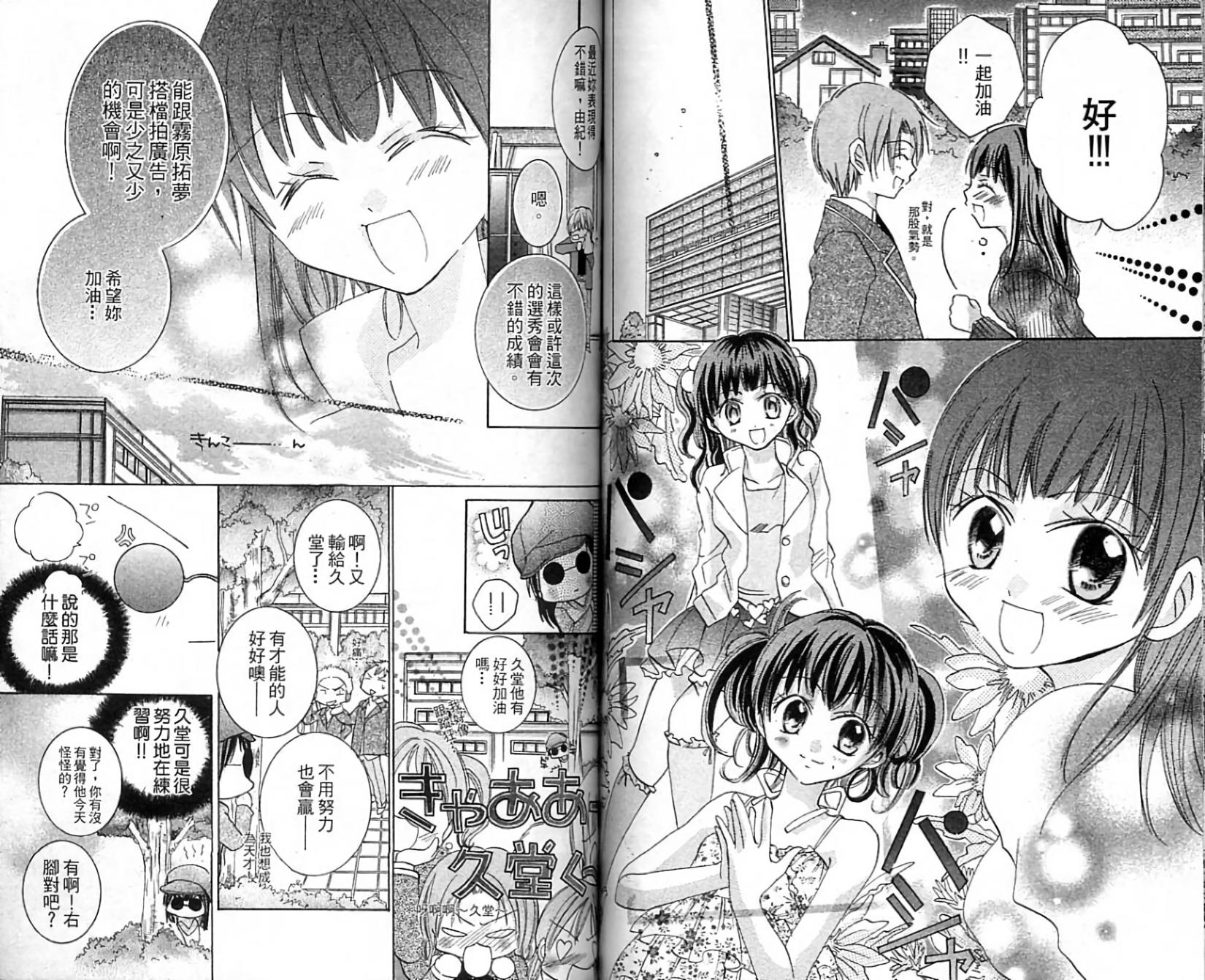 第58页