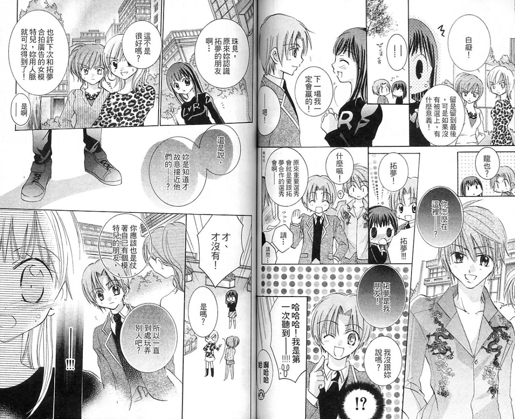 第62页