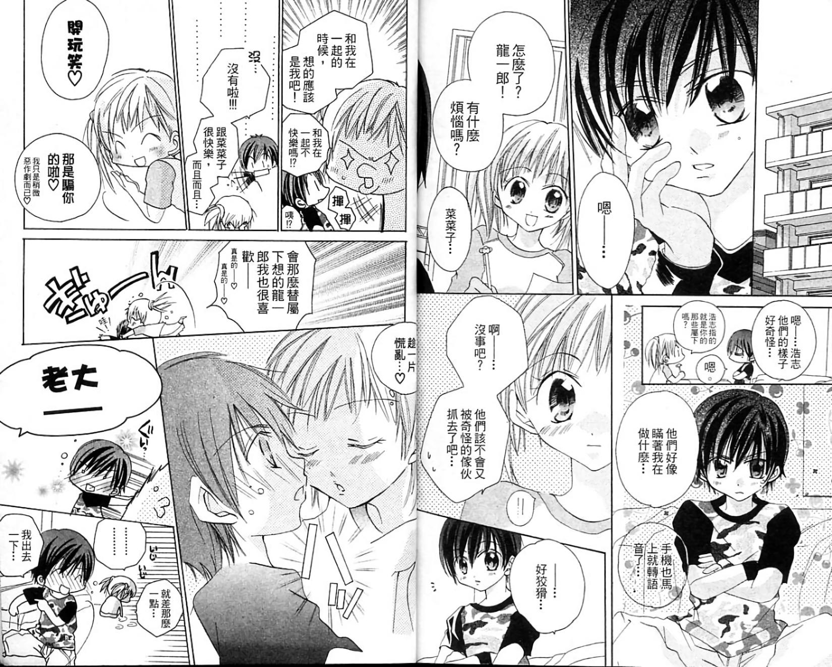 第93页