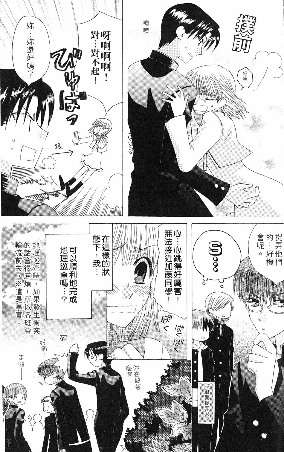 第127页