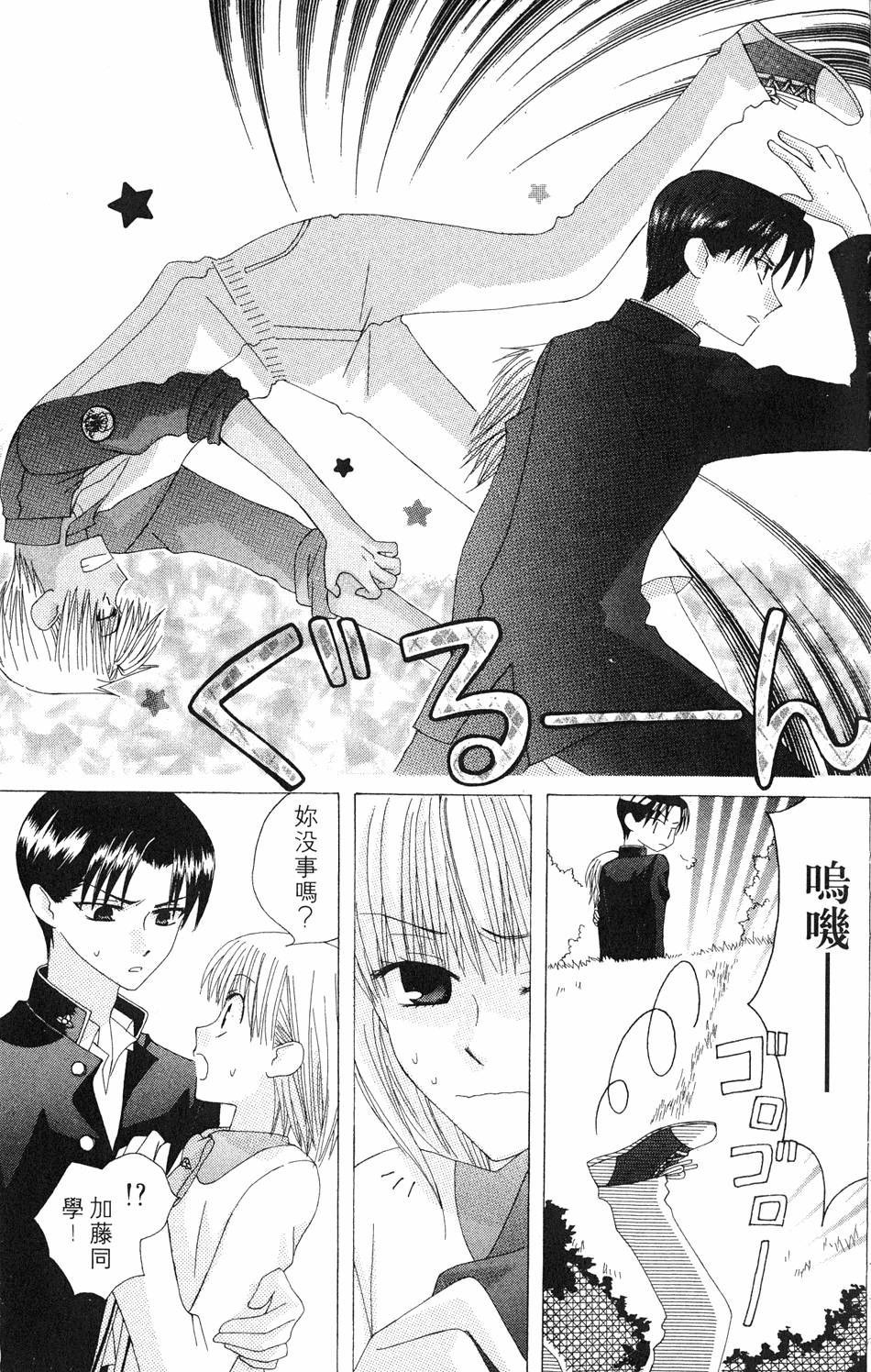 第141页