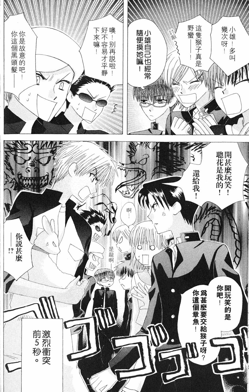 第152页