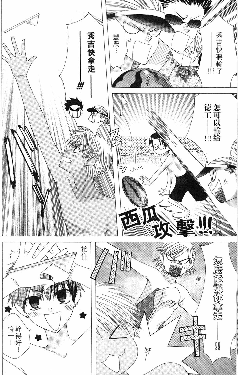 第166页