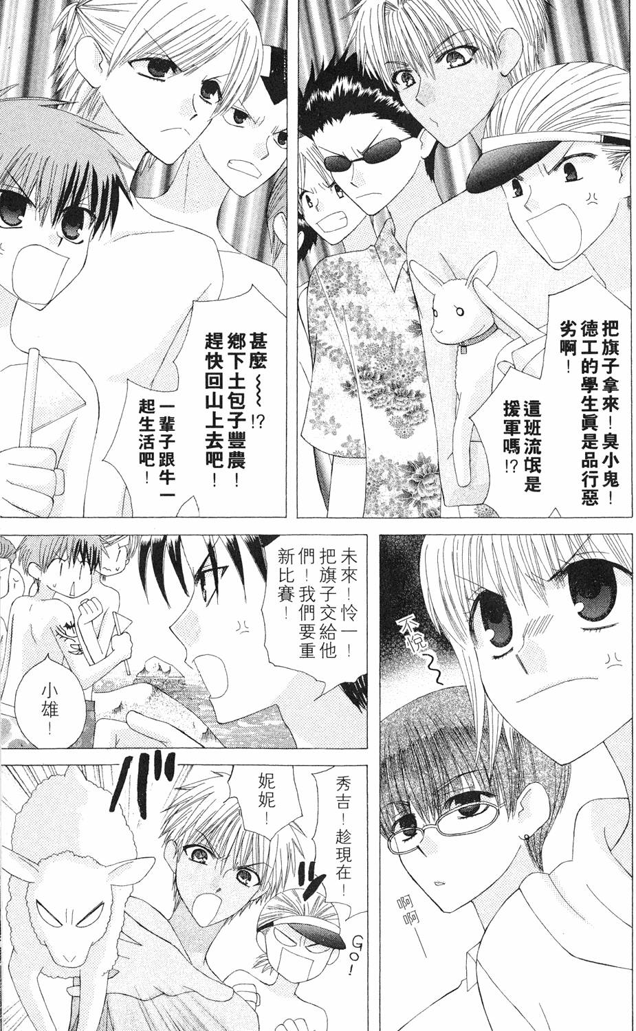第169页