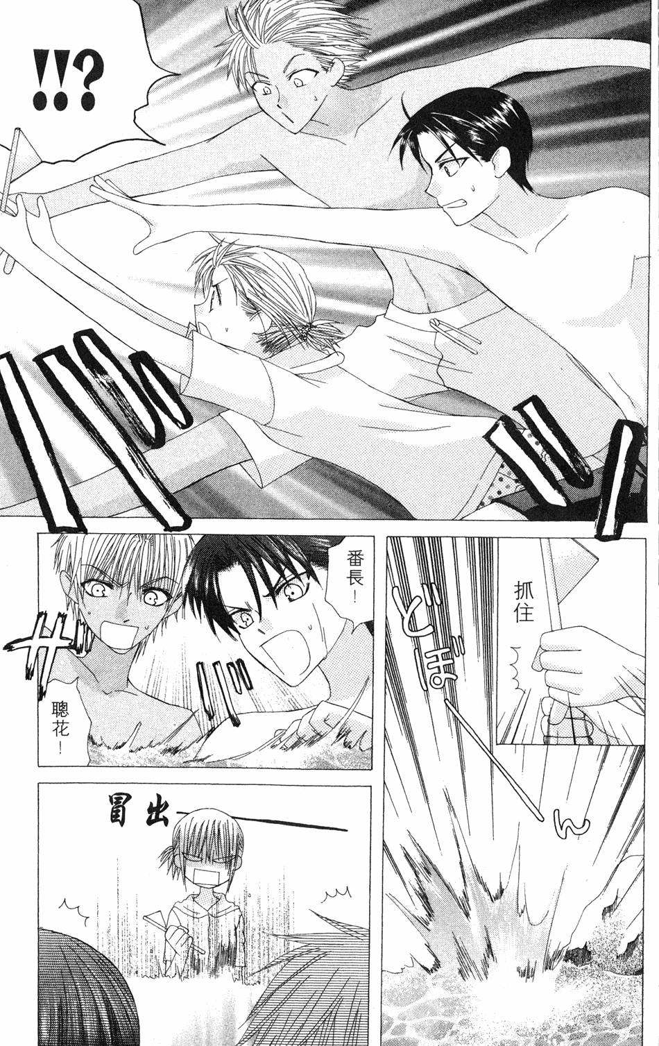 第171页