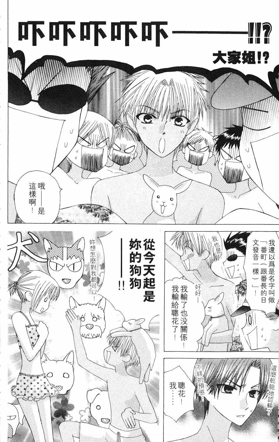 第176页