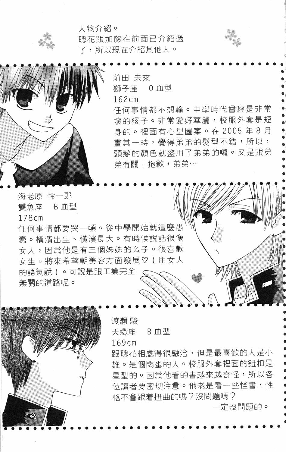 第187页