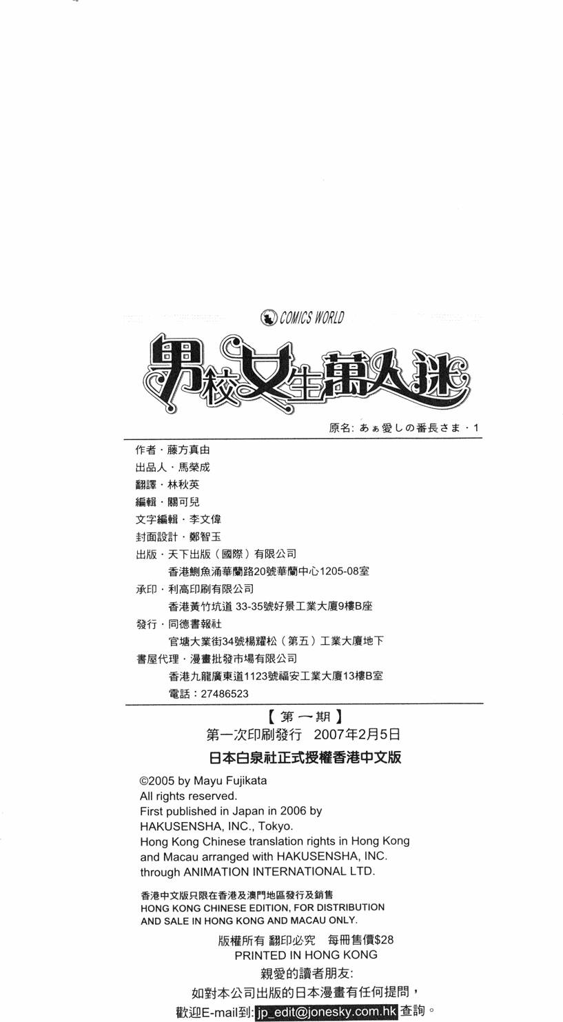 第189页
