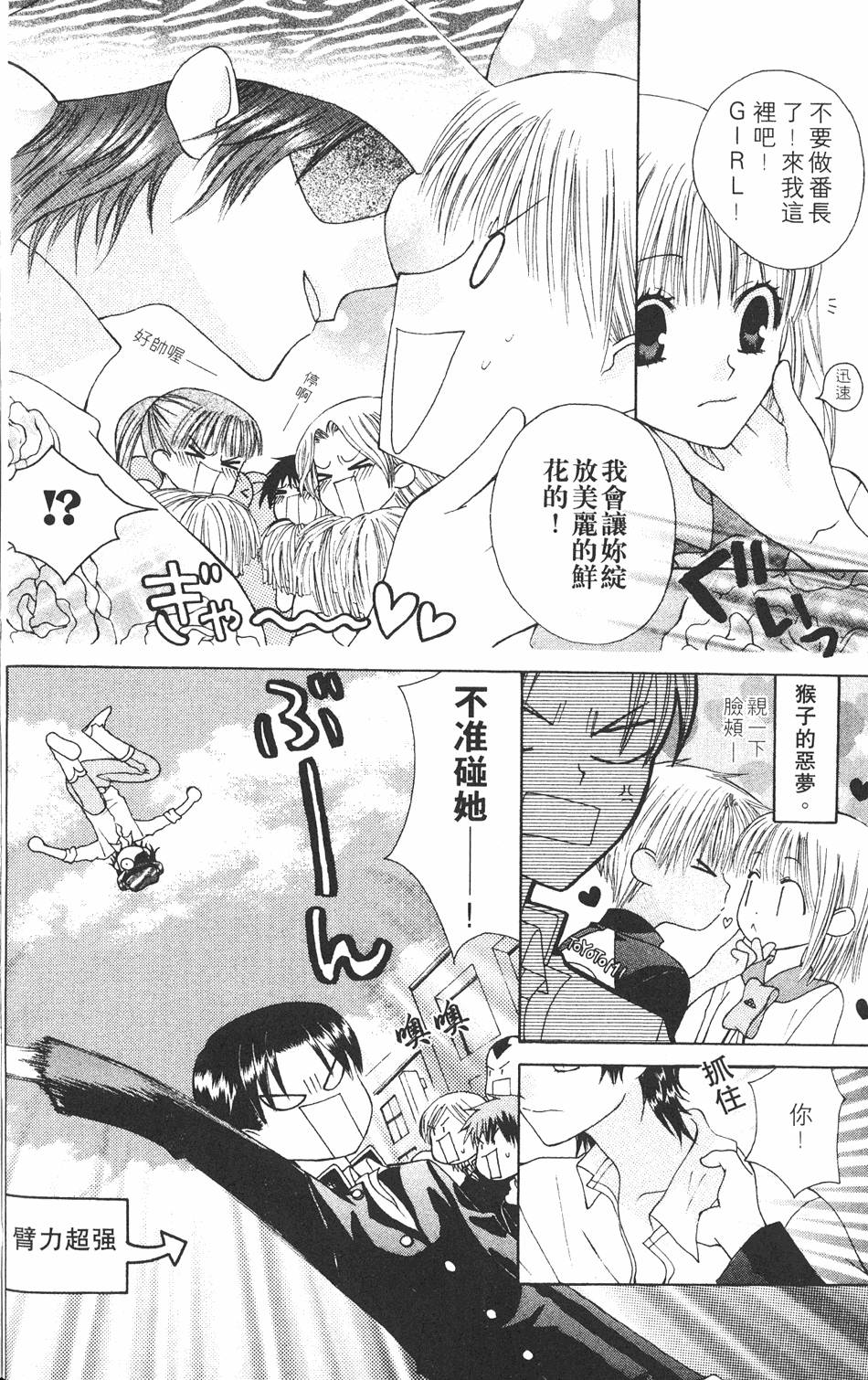 第50页