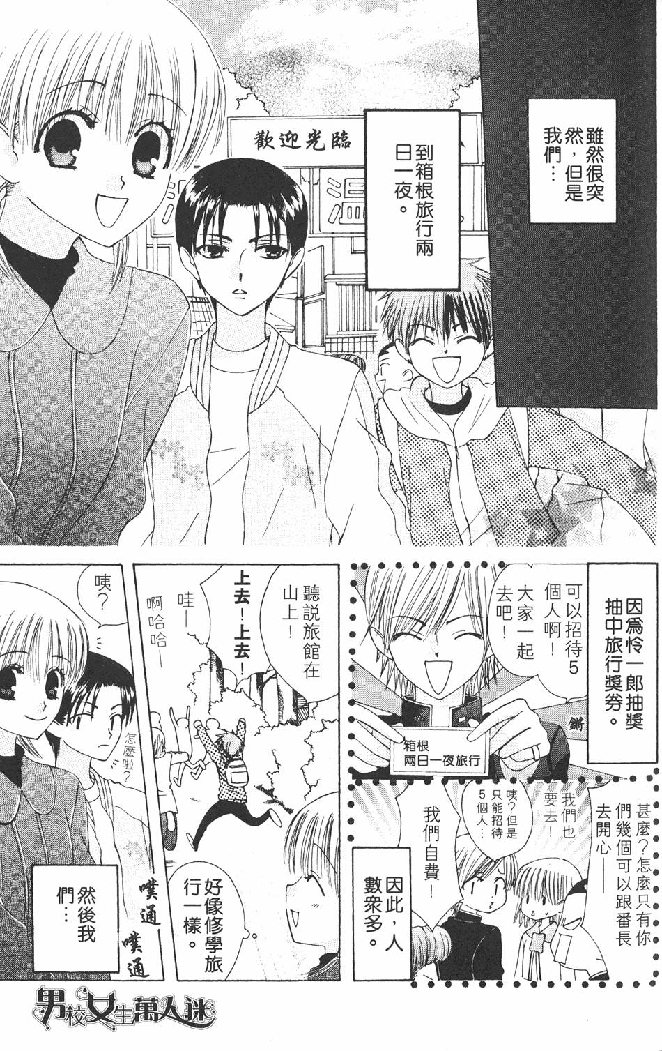 第125页