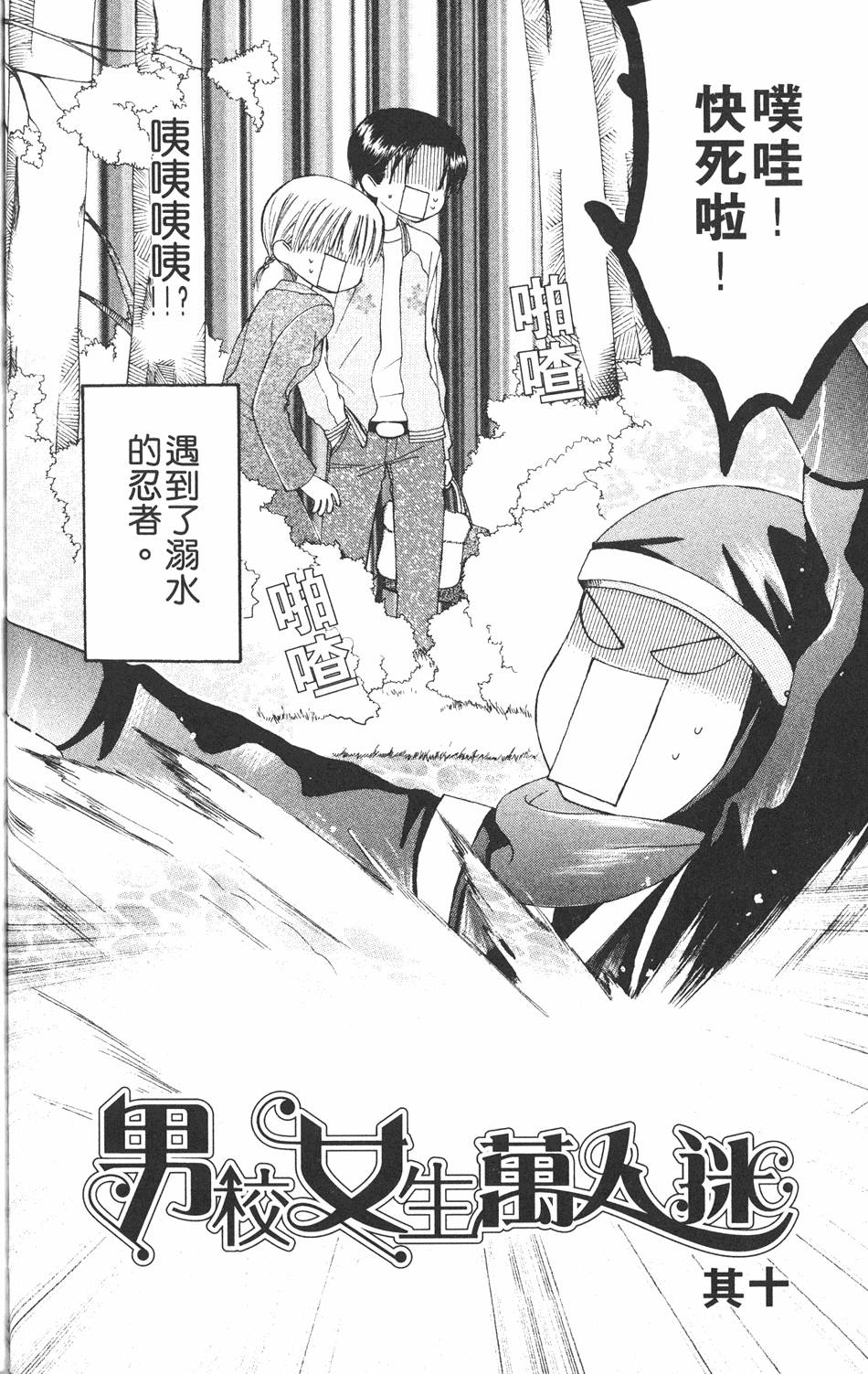 第126页
