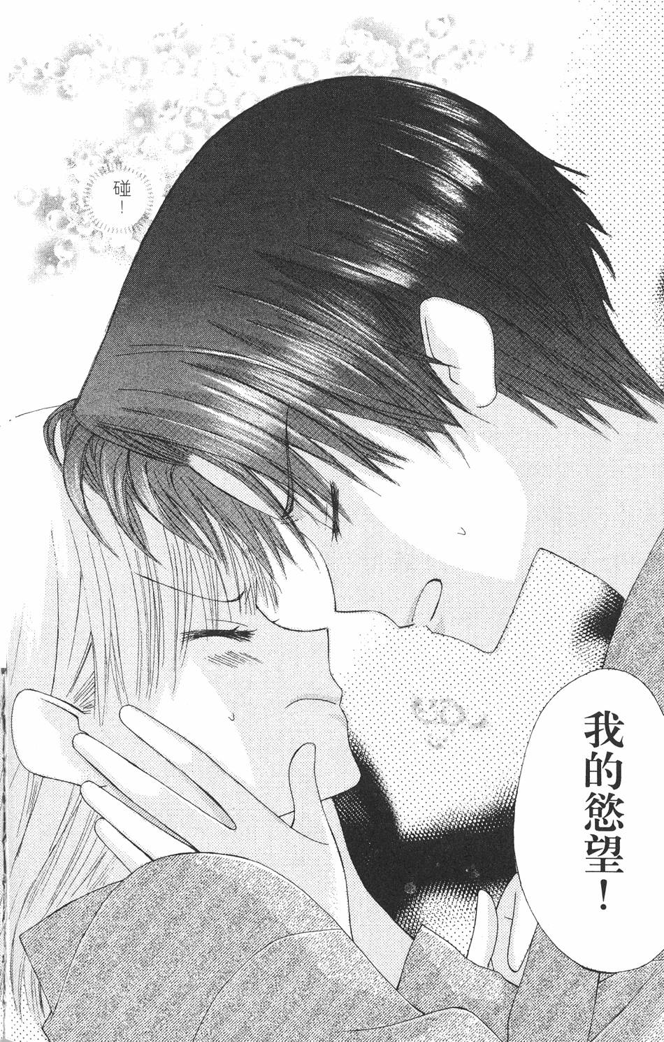 第152页