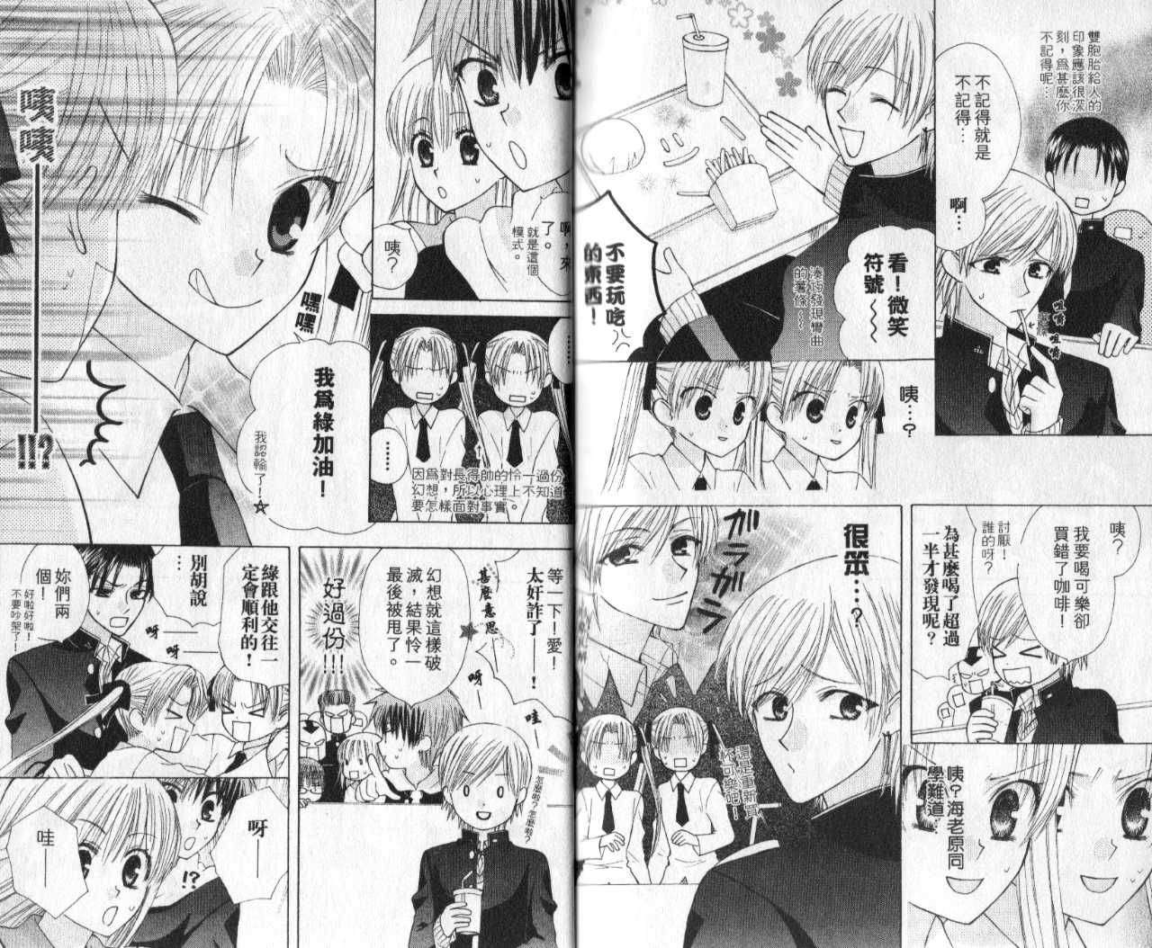 第91页
