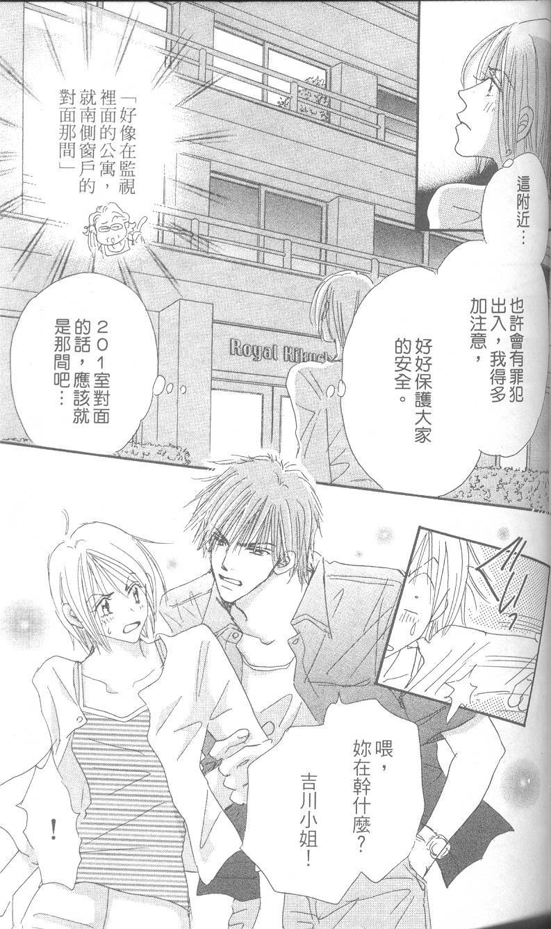 第94页