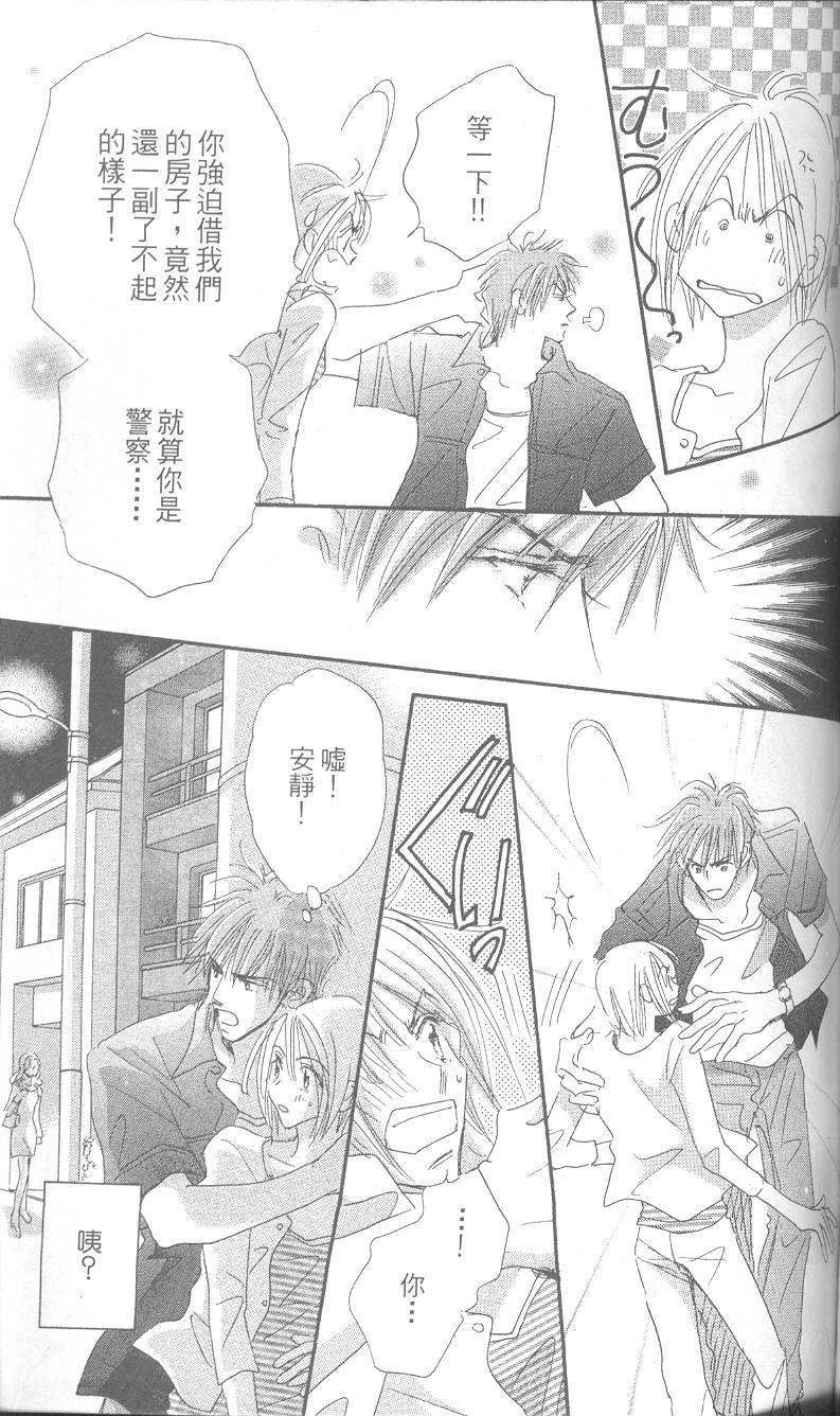 第96页