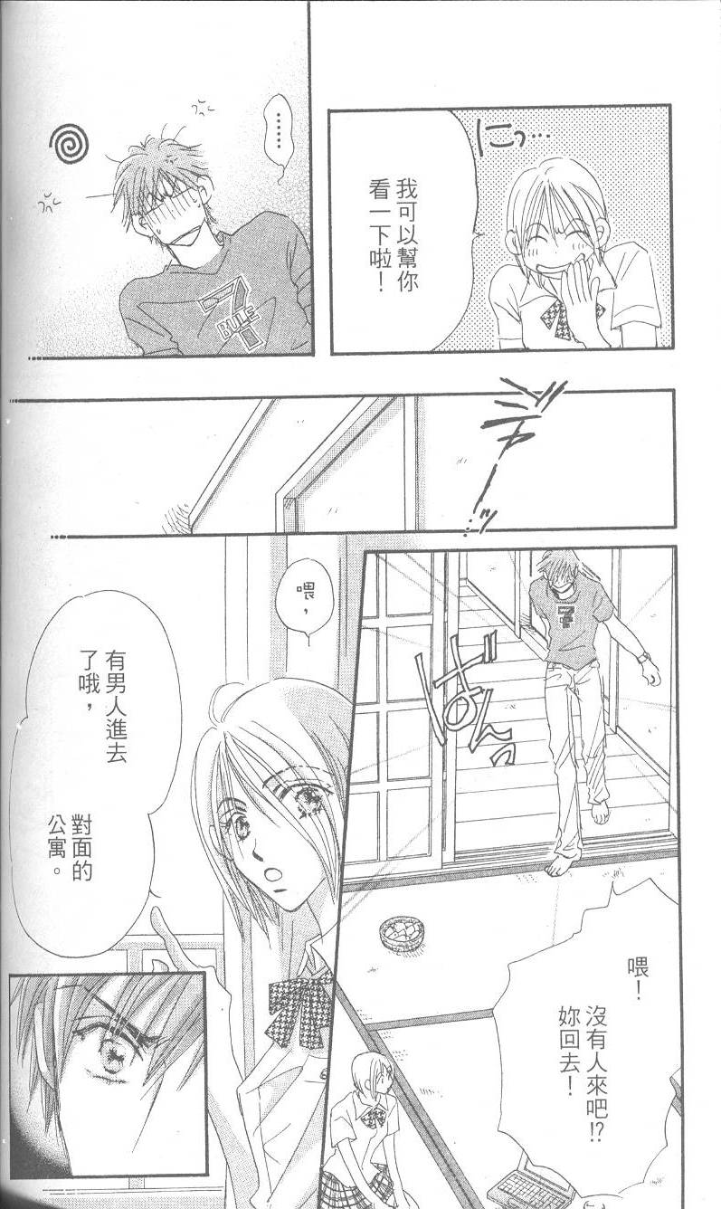 第105页