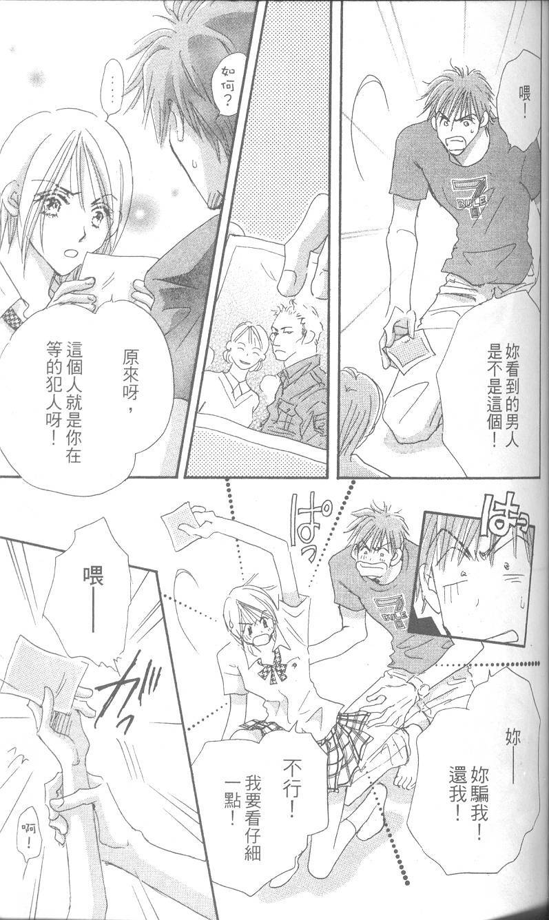 第106页