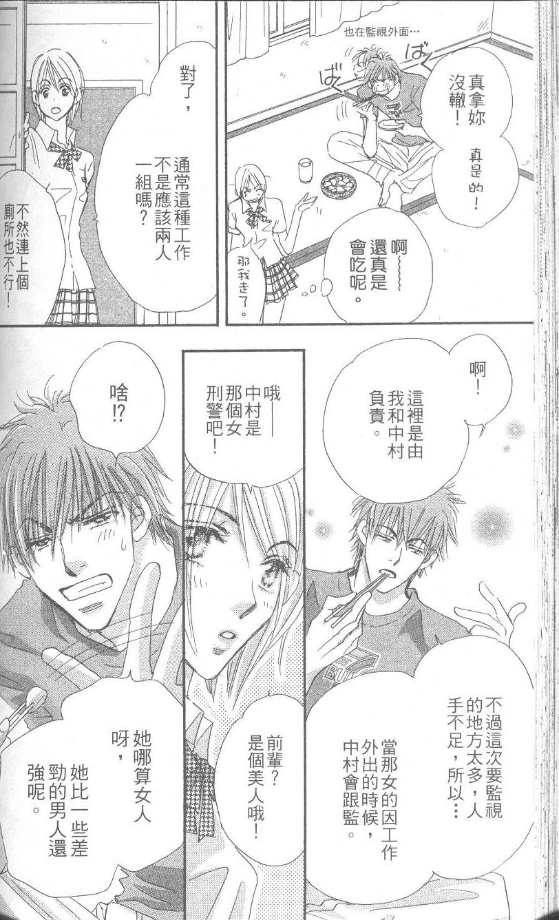 第109页