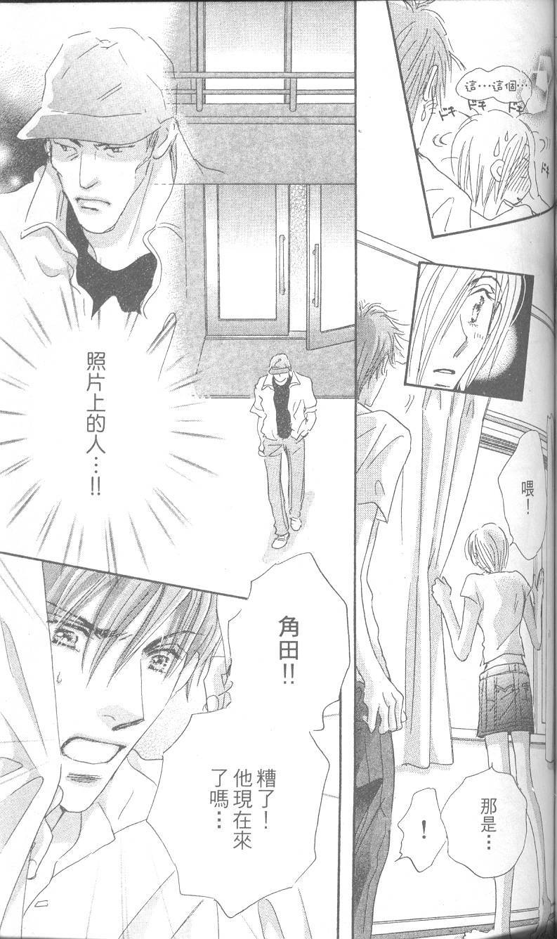 第122页