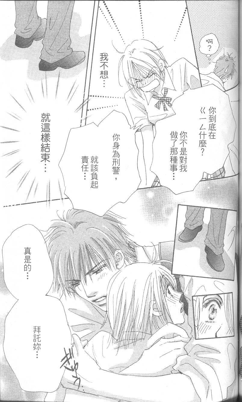 第132页