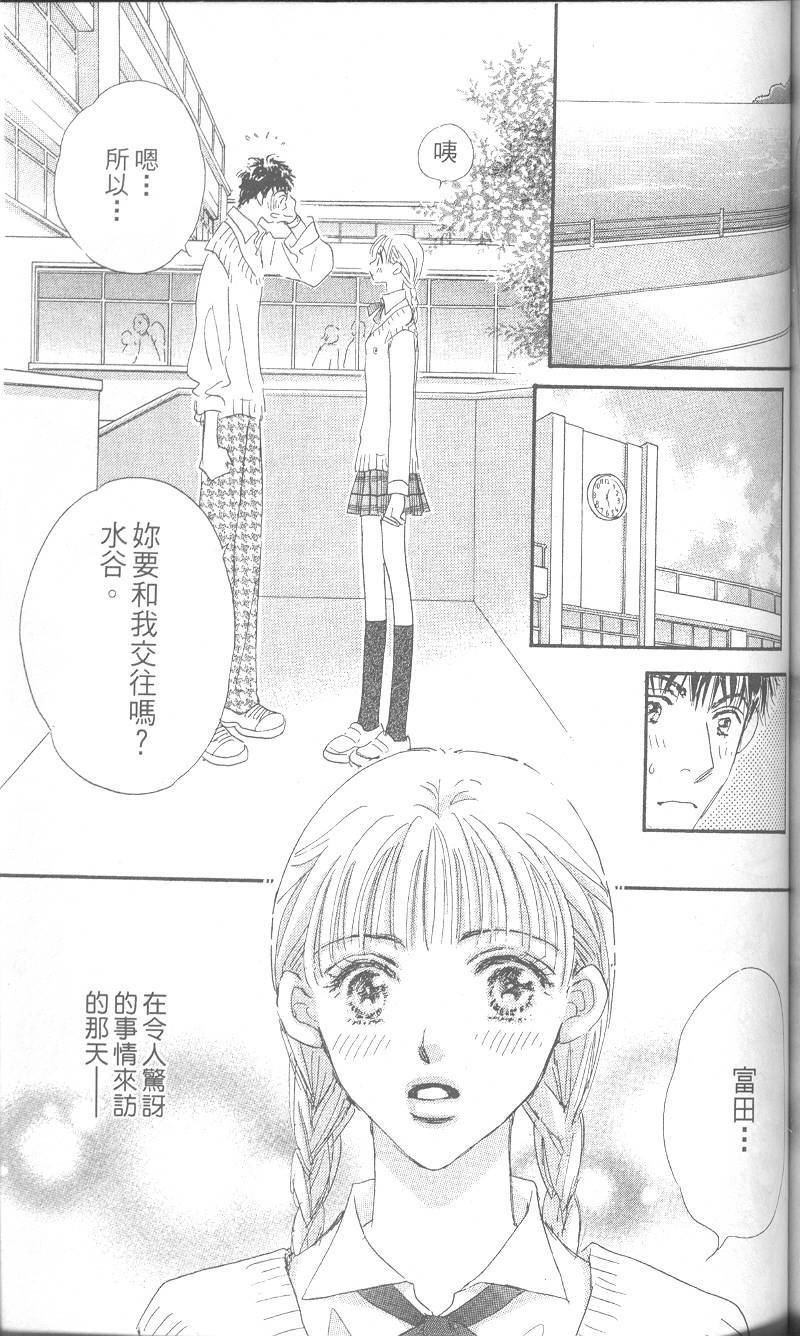 第136页